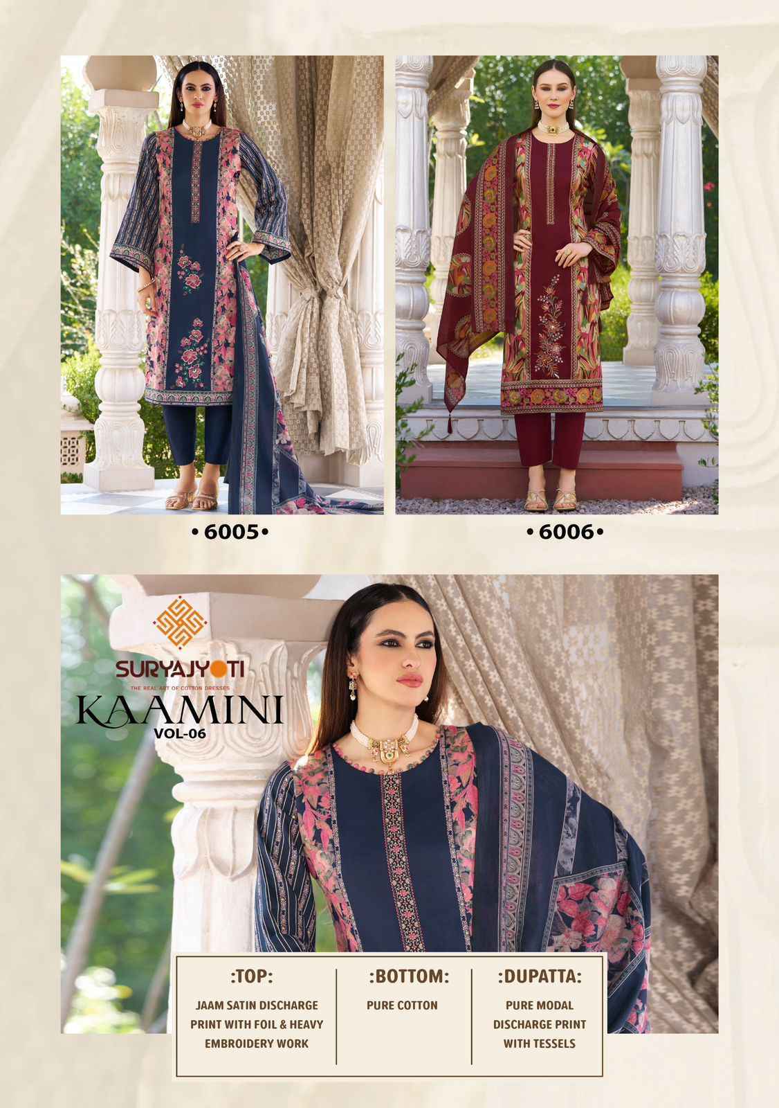 Suryajyoti Kaamini Vol-6 Jam Satin Dress Material (6 pcs Catalogue)