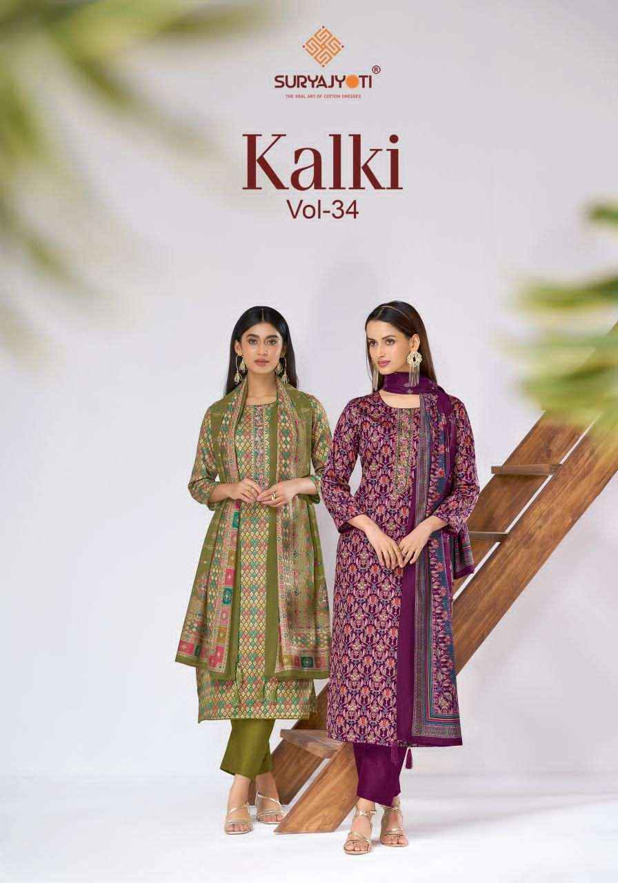 Suryajyoti Kalki Vol-34 Jam Satin Dress Material (8 Pcs Catalouge)