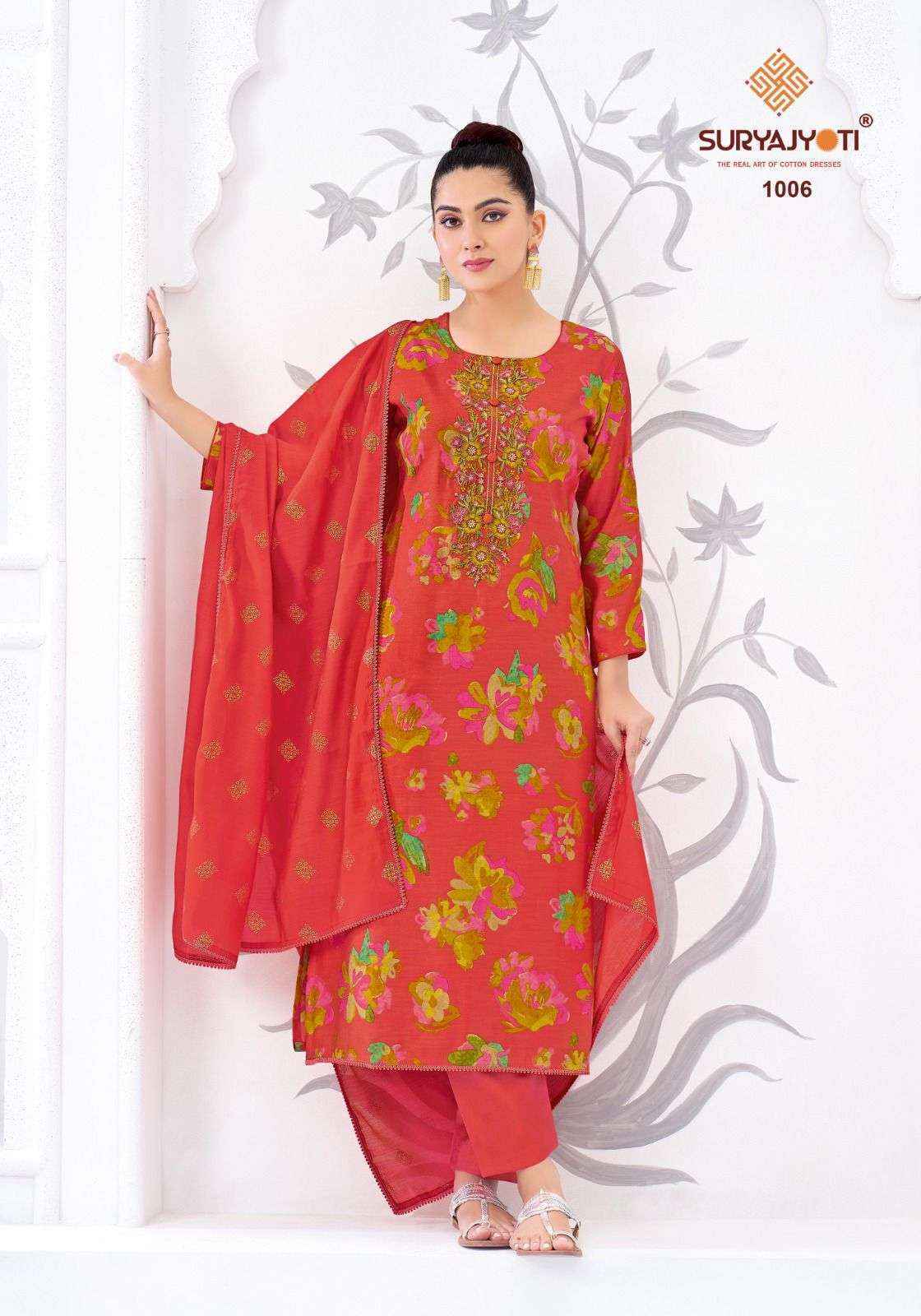 Suryajyoti Kashika Vol-1 Modal Silk Dress Material (6 pcs Catalogue)