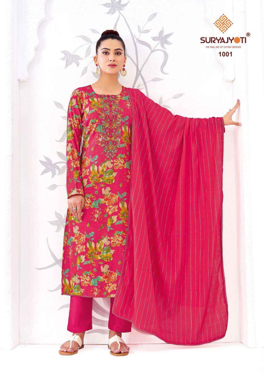Suryajyoti Kashika Vol-1 Modal Silk Dress Material (6 pcs Catalogue)