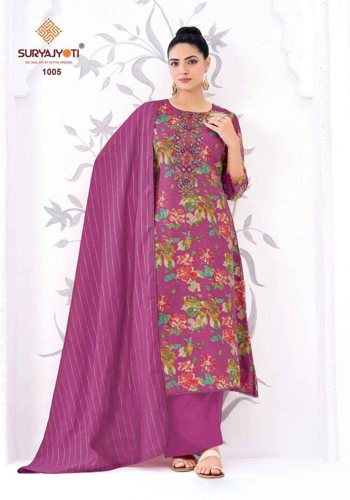 Suryajyoti Kashika Vol-1 Modal Silk Dress Material (6 pcs Catalogue)