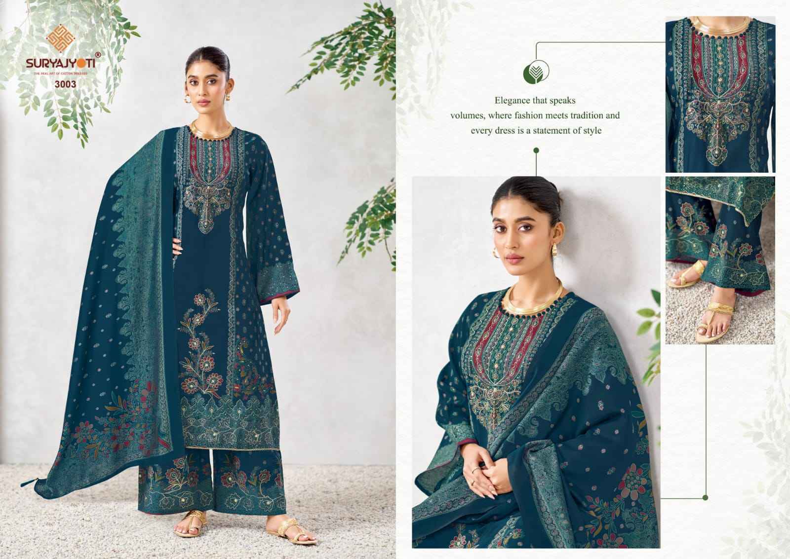 Suryajyoti Komal Vol-3 Modal Dress Material (6 pcs Catalogue)