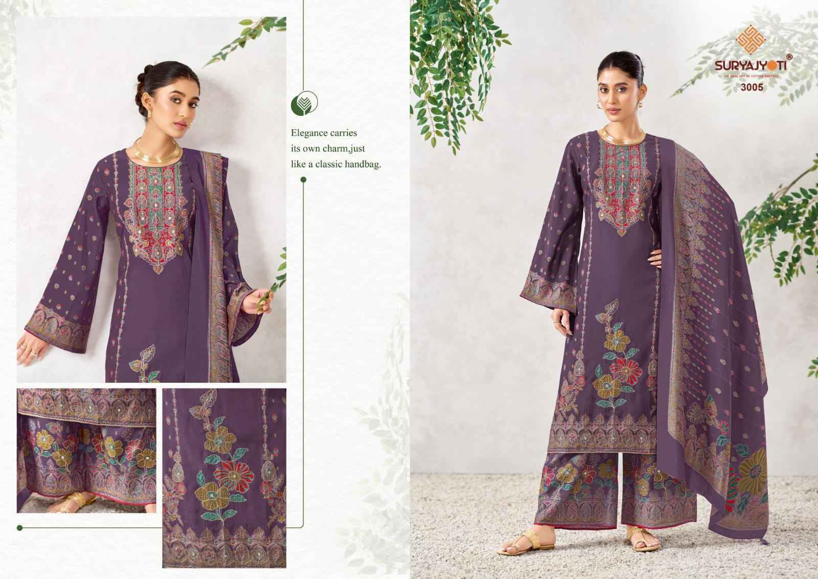 Suryajyoti Komal Vol-3 Modal Dress Material (6 pcs Catalogue)