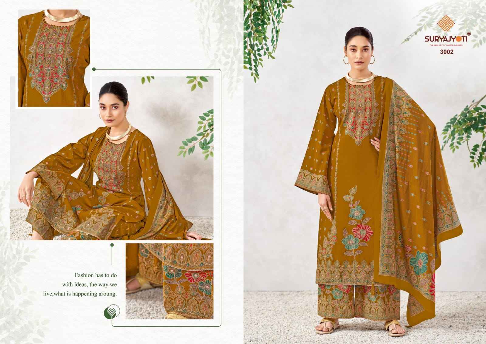 Suryajyoti Komal Vol-3 Modal Dress Material (6 pcs Catalogue)