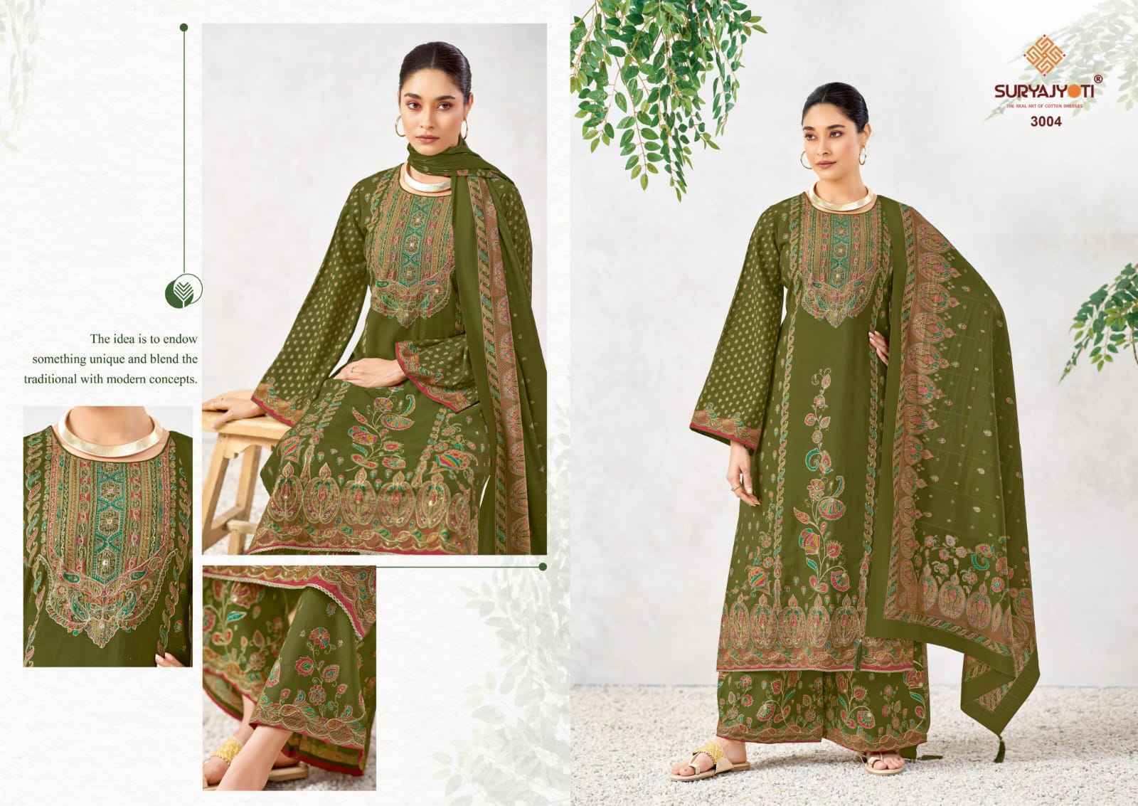 Suryajyoti Komal Vol-3 Modal Dress Material (6 pcs Catalogue)