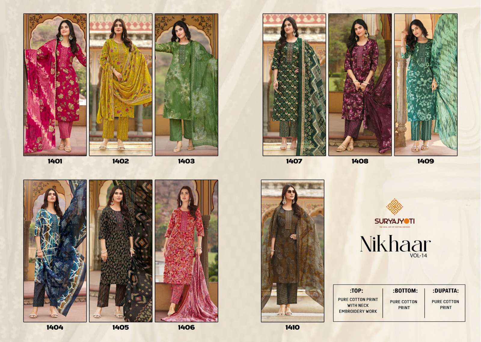 Suryajyoti Nikhaar Vol-14 Readymade Cotton Dress (10 pcs Catalogue)