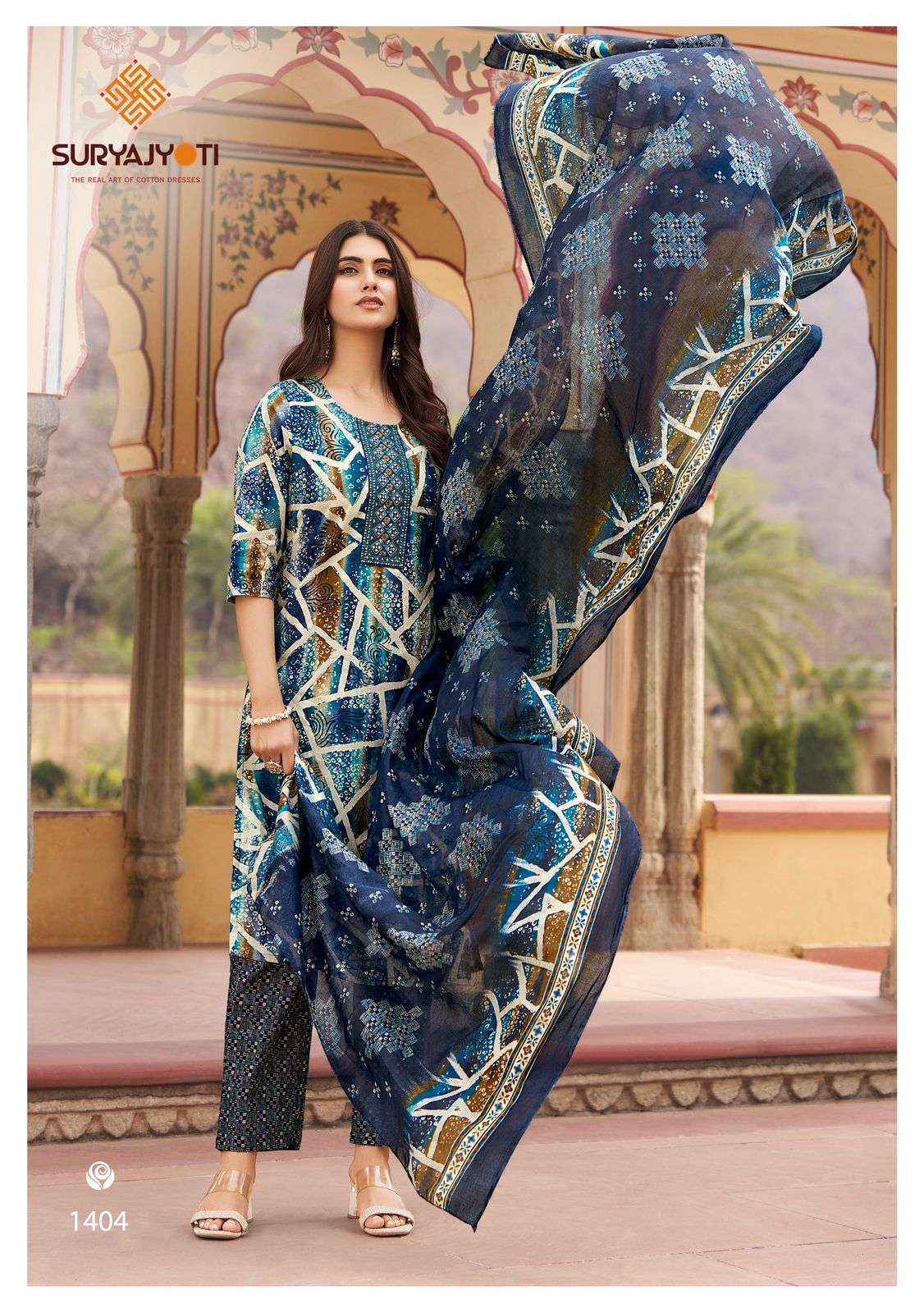 Suryajyoti Nikhaar Vol-14 Readymade Cotton Dress (10 pcs Catalogue)