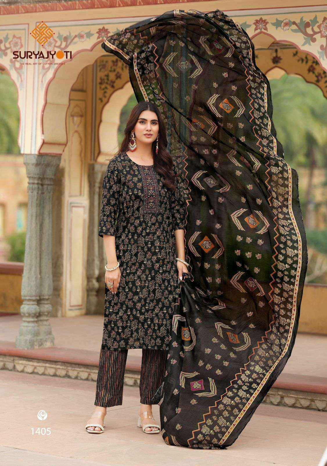 Suryajyoti Nikhaar Vol-14 Readymade Cotton Dress (10 pcs Catalogue)