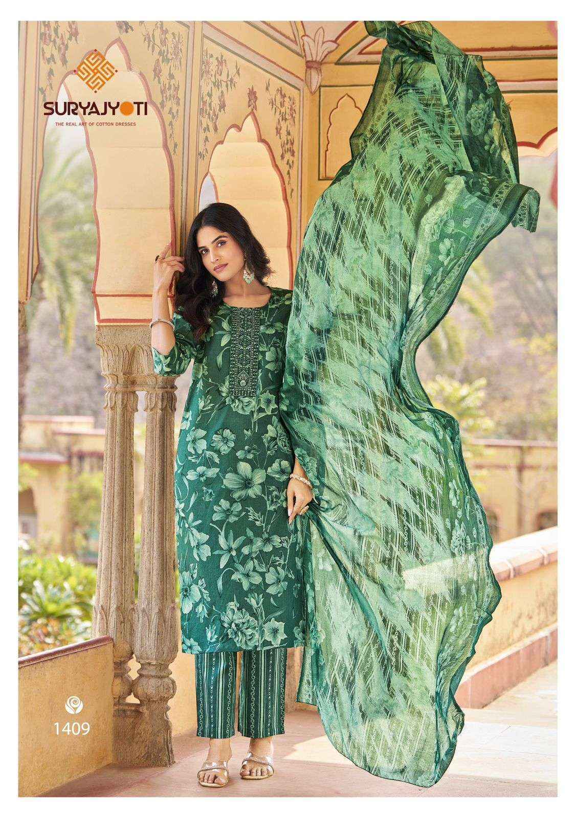 Suryajyoti Nikhaar Vol-14 Readymade Cotton Dress (10 pcs Catalogue)