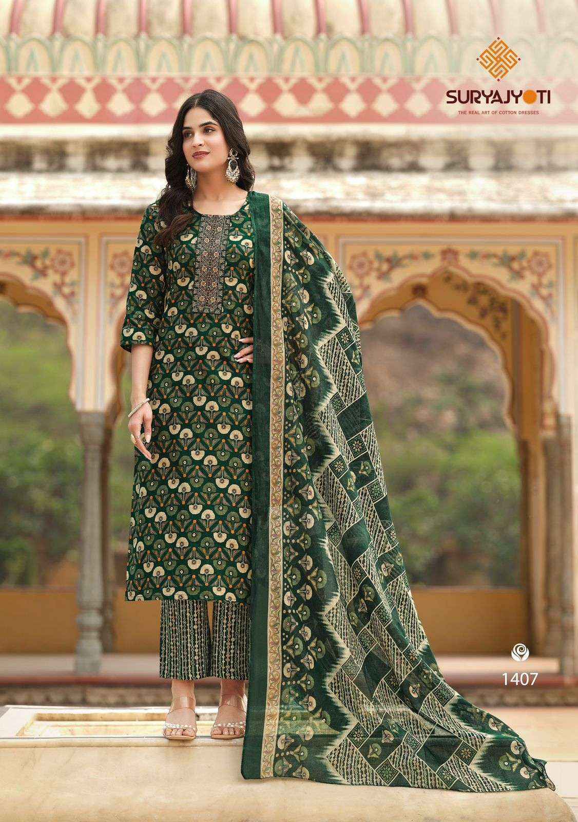 Suryajyoti Nikhaar Vol-14 Readymade Cotton Dress (10 pcs Catalogue)