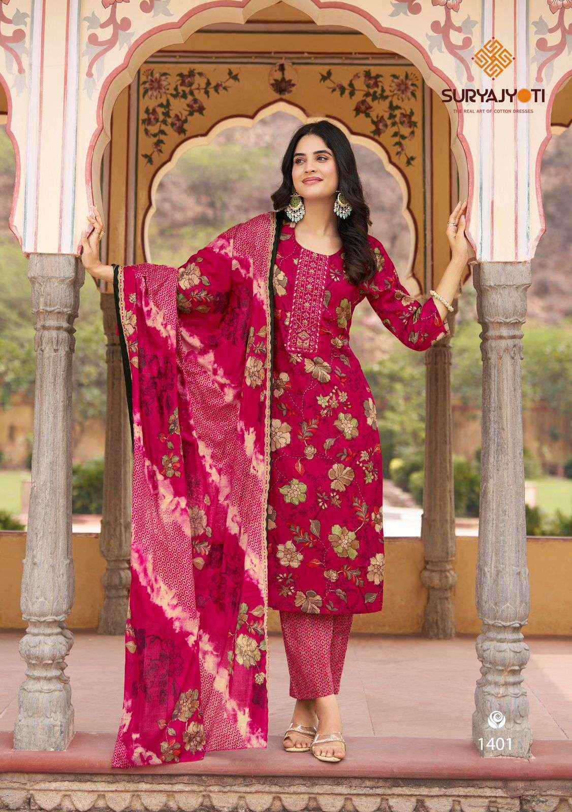 Suryajyoti Nikhaar Vol-14 Readymade Cotton Dress (10 pcs Catalogue)