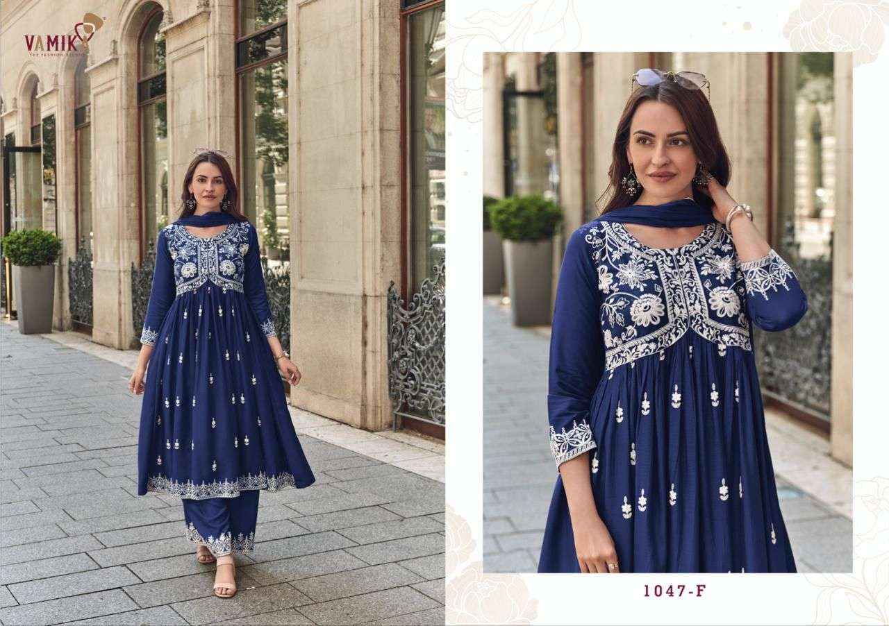 Vamika Lakhnavi Vol-8 Gold Rayon Readymade Suit (4 pcs Catalogue)