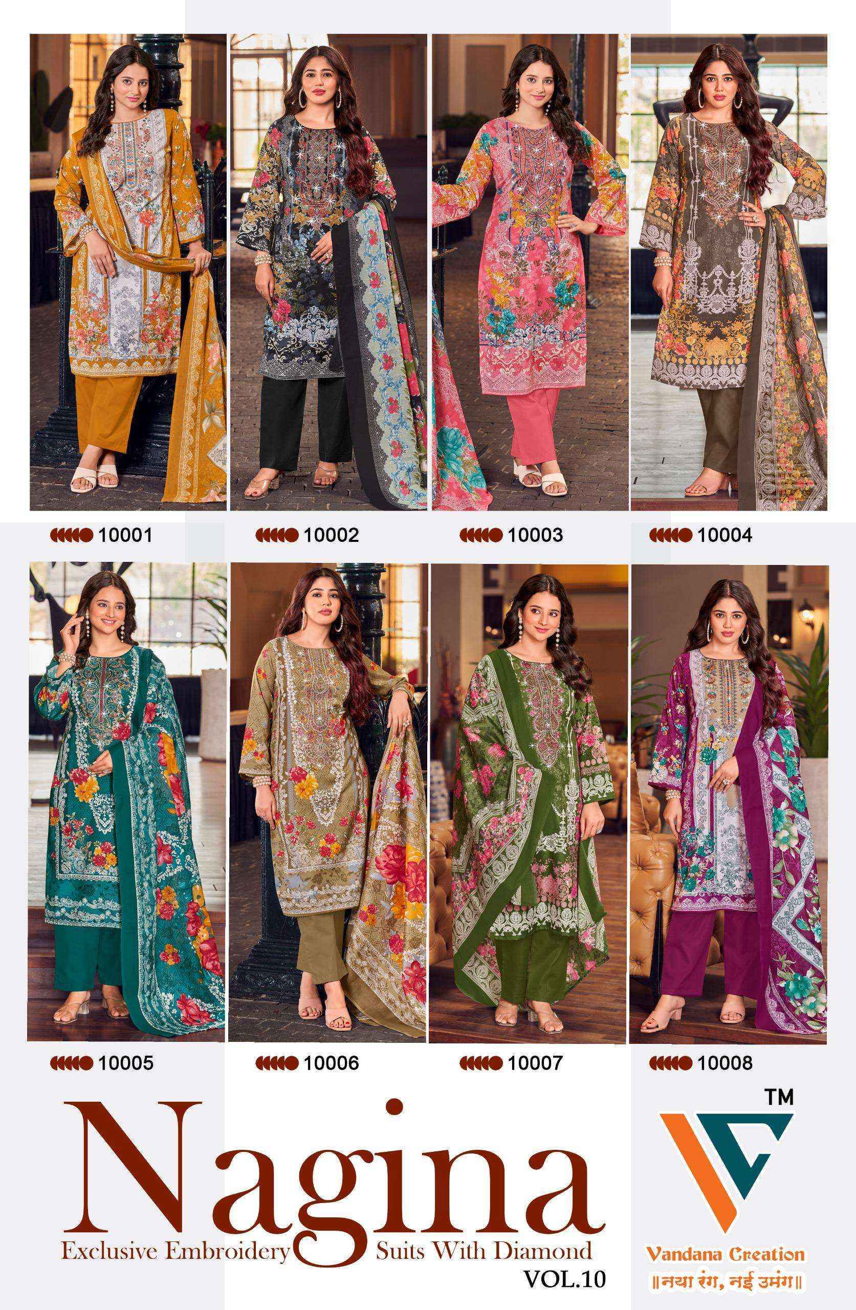 Vandana Creation Nagina‎ Vol-10 Cotton Dress Material (8 pcs Catalogue)
