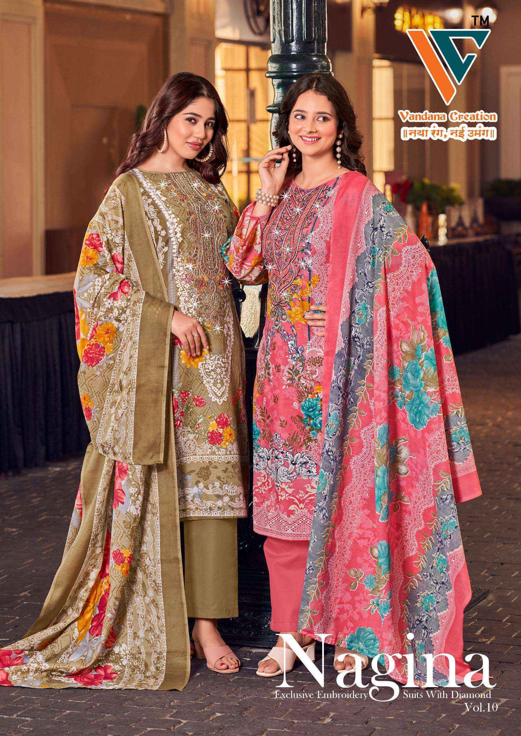 Vandana Creation Nagina‎ Vol-10 Cotton Dress Material (8 pcs Catalogue)