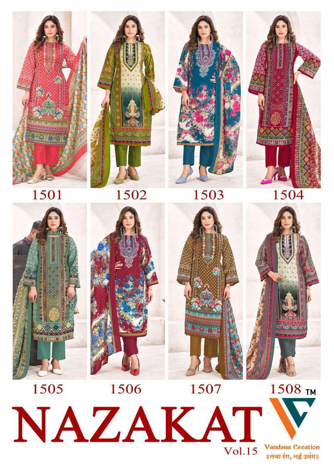 Vandana Creation Nazakat Vol-15 Cotton Dress Material (8 pcs Catalogue)