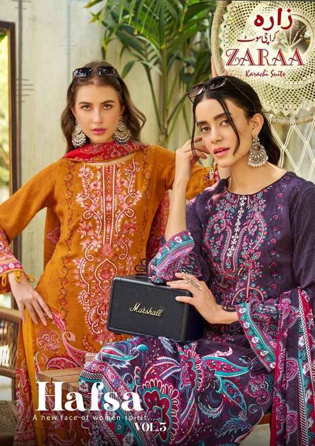 Zaraa Hafsa Vol-3 French Crep Dress Material (8 pcs Catalogue)