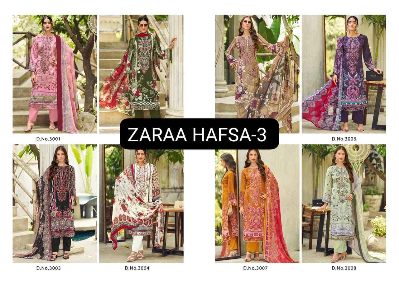 Zaraa Hafsa Vol-3 French Crep Dress Material (8 pcs Catalogue)