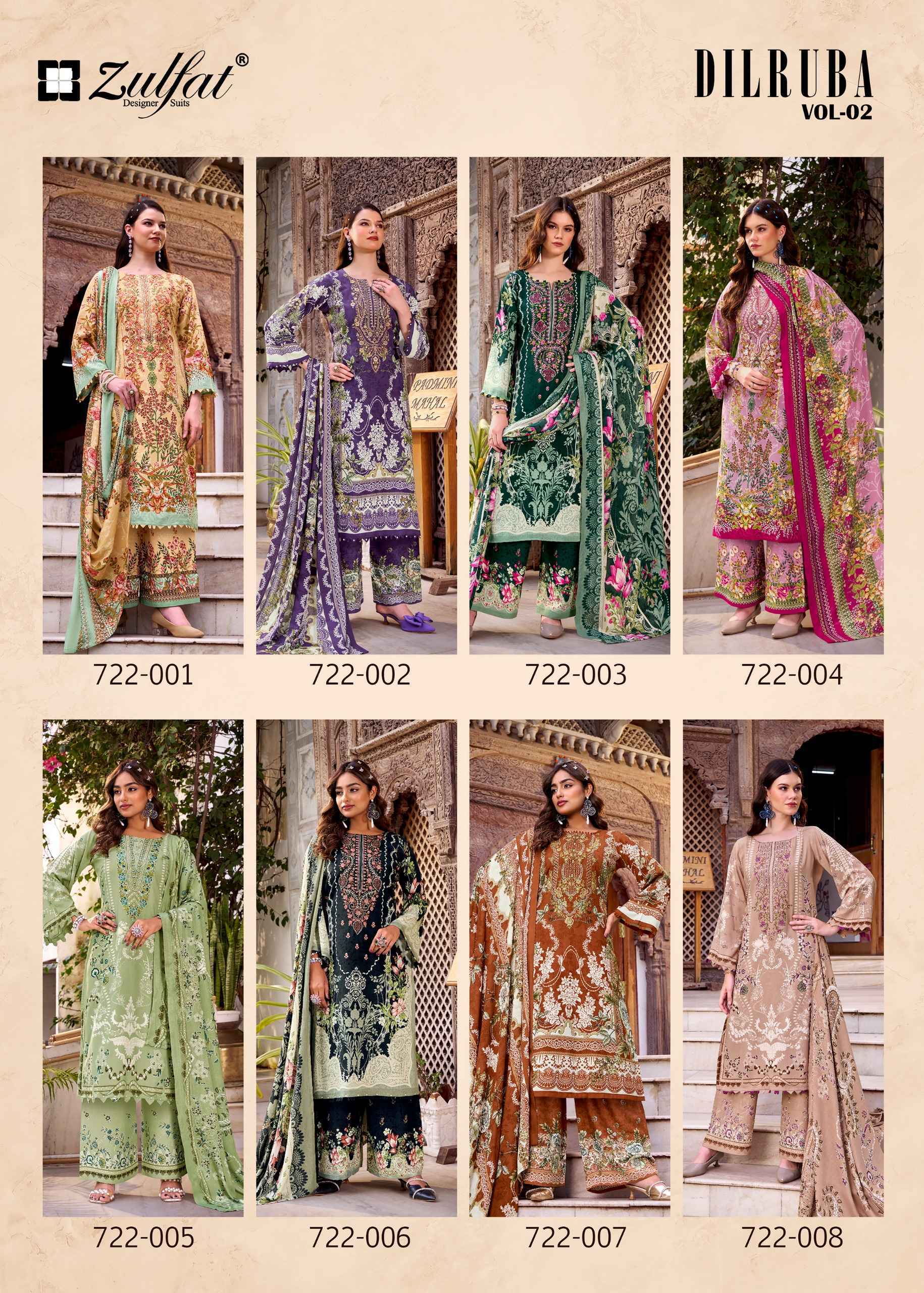 Zulfat Dilruba Vol-2 Rayon Dress Material (8 pcs Catalogue)