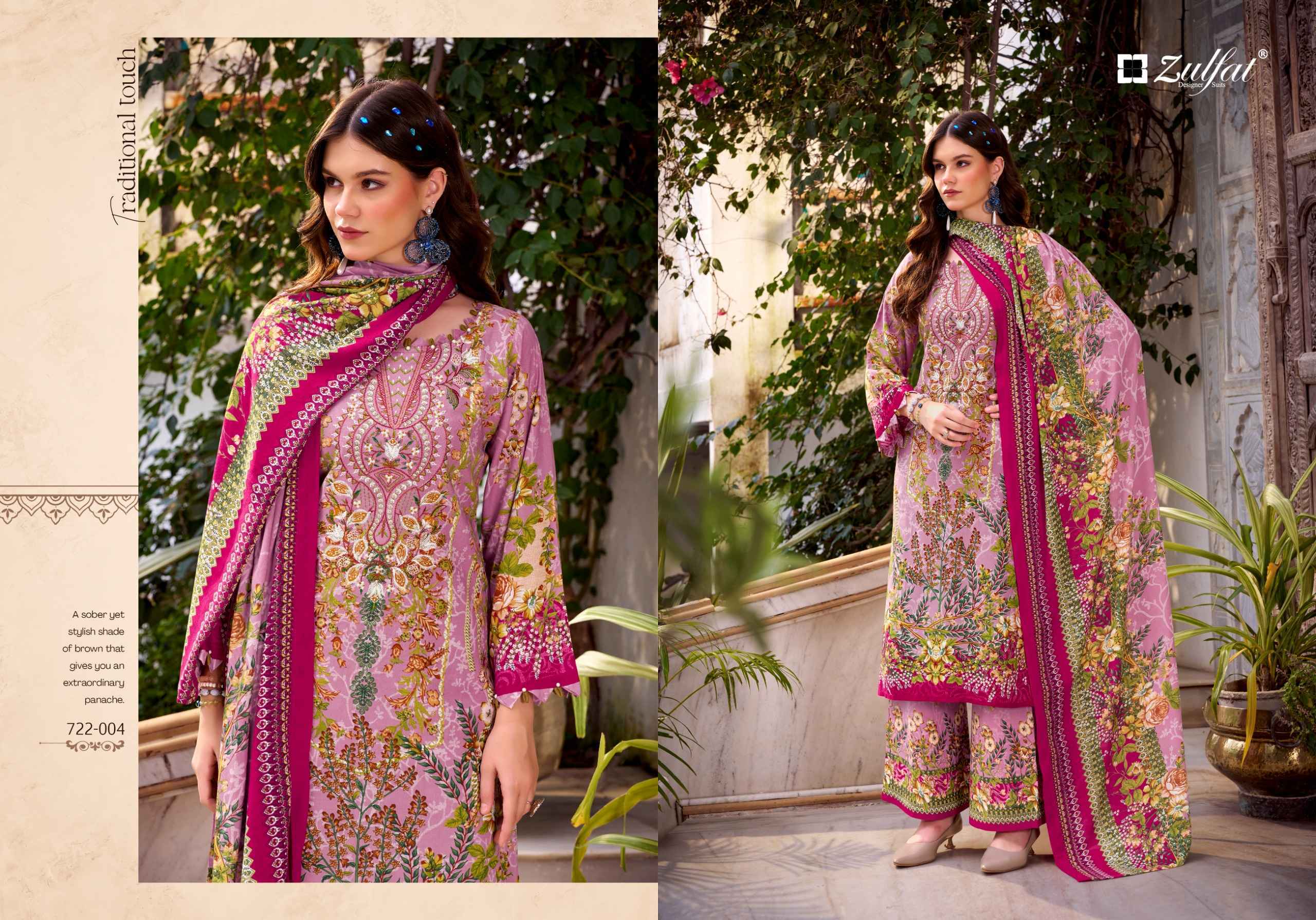 Zulfat Dilruba Vol-2 Rayon Dress Material (8 pcs Catalogue)