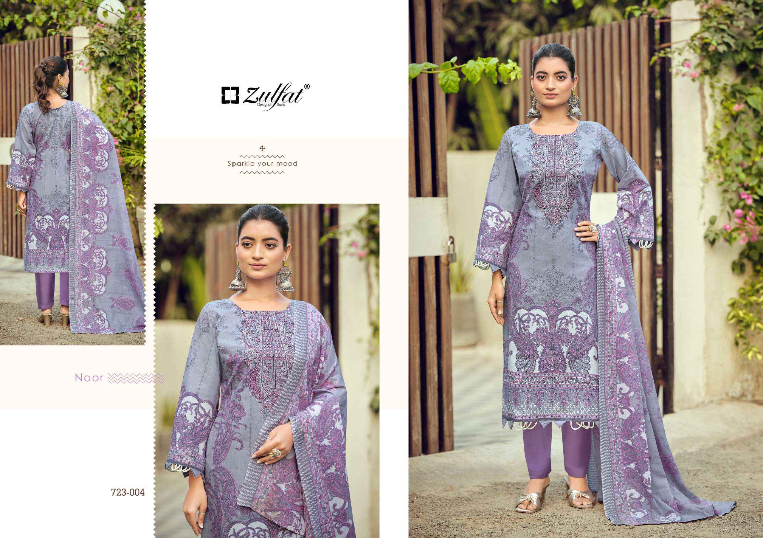 Zulfat Firdaus Vol-2 Cotton Dress Material (4 pcs Catalogue)