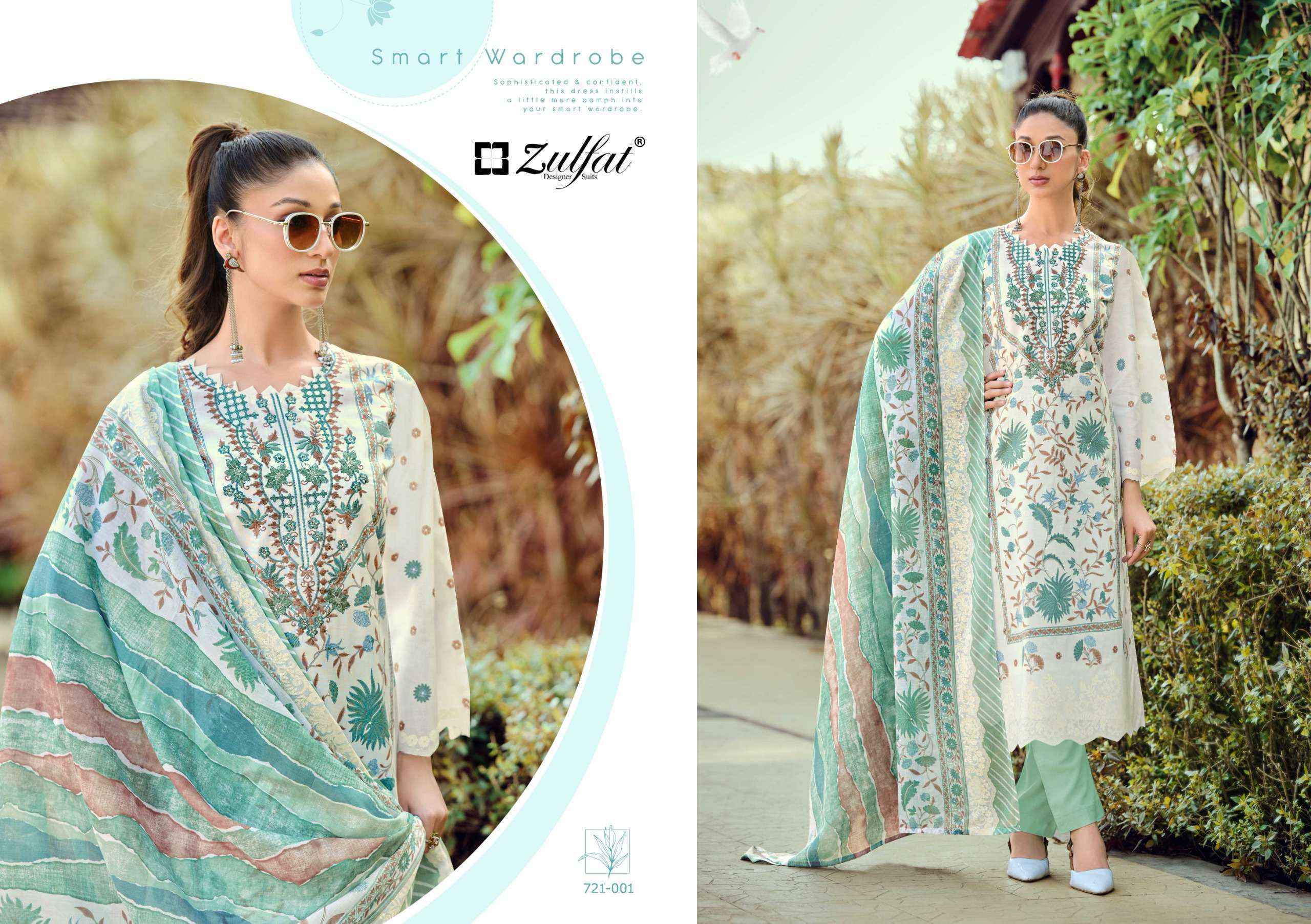 Zulfat Sana Safina Vol-5 Cotton Dress Material (8 pcs Catalogue)