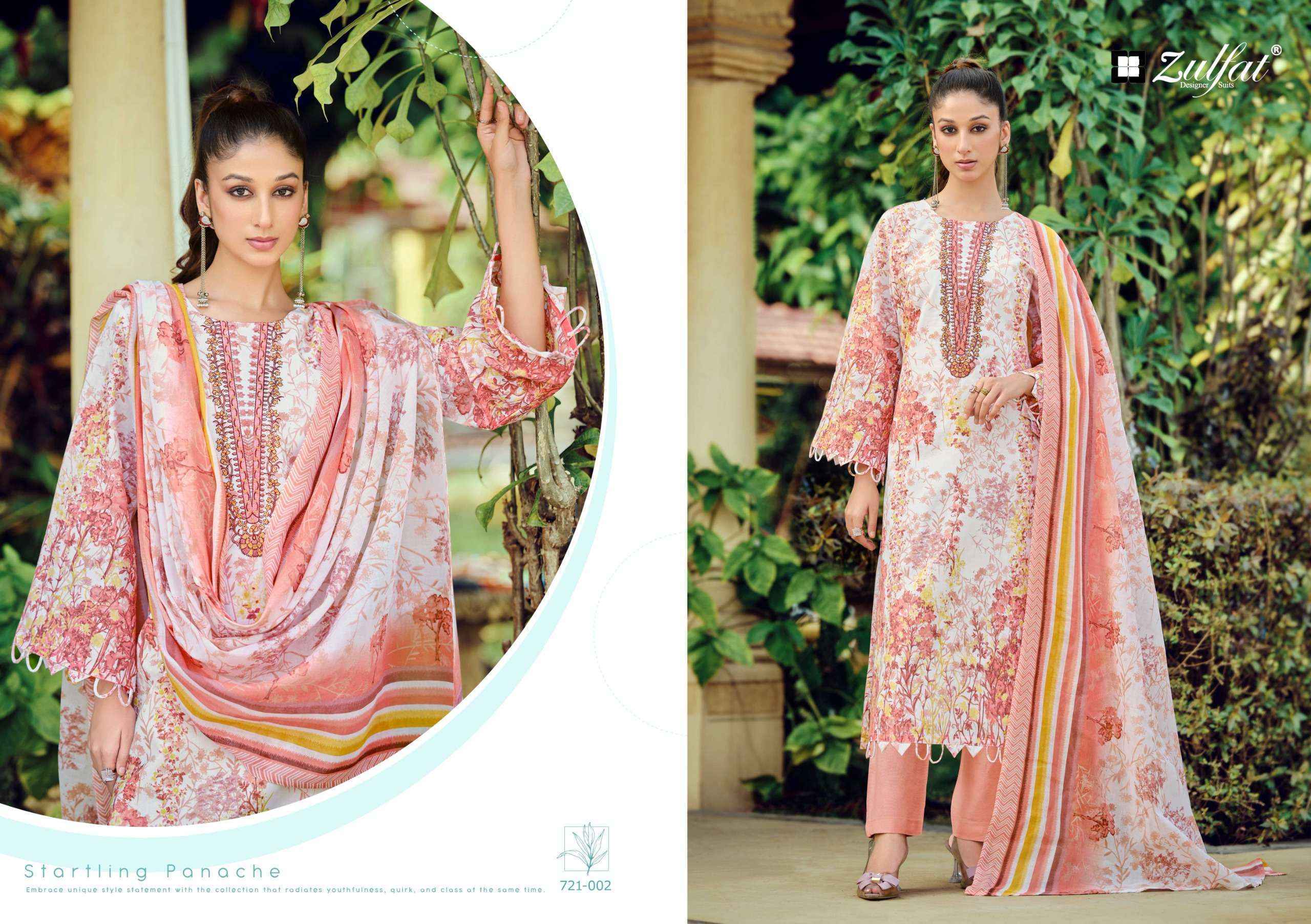 Zulfat Sana Safina Vol-5 Cotton Dress Material (8 pcs Catalogue)
