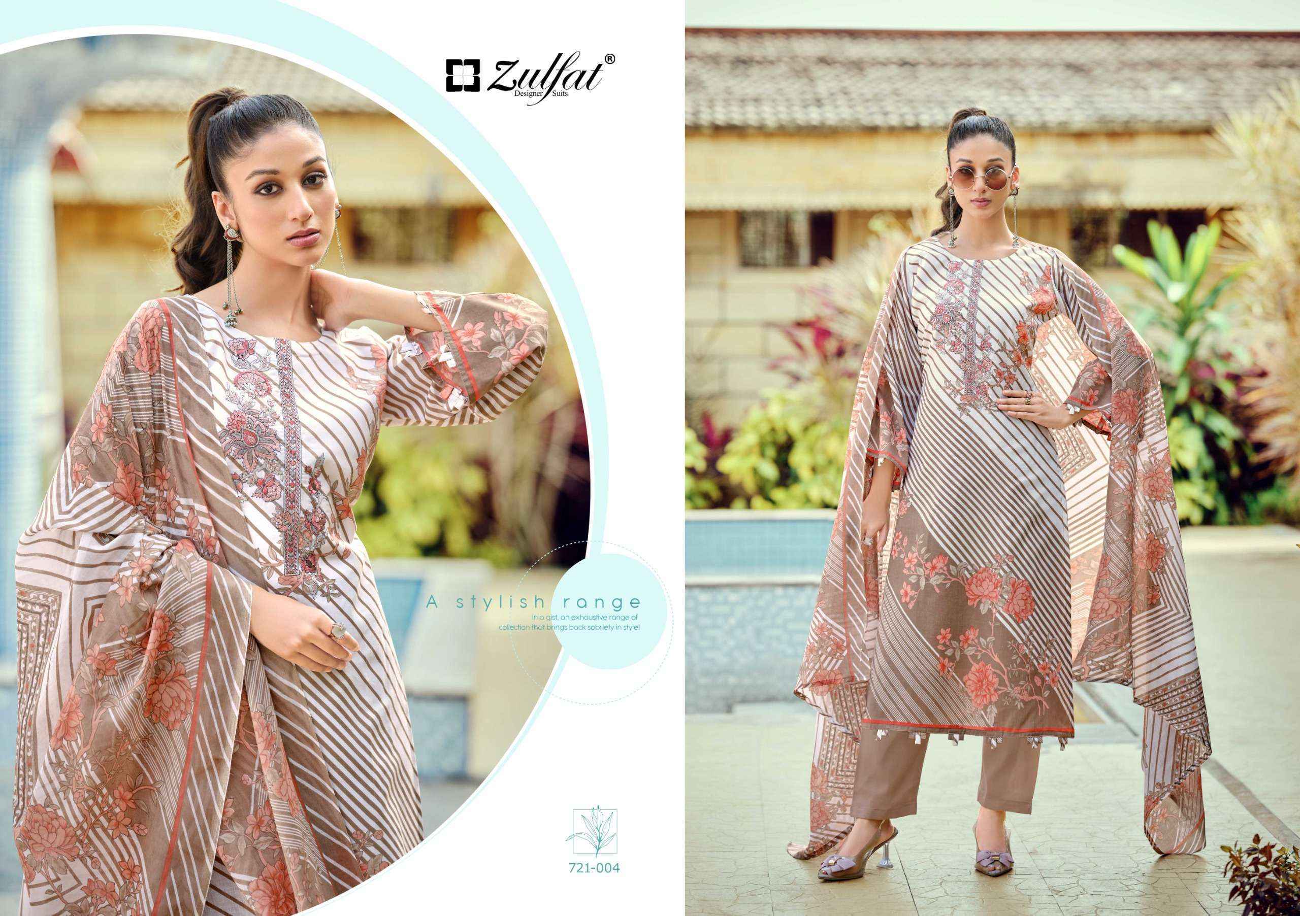 Zulfat Sana Safina Vol-5 Cotton Dress Material (8 pcs Catalogue)