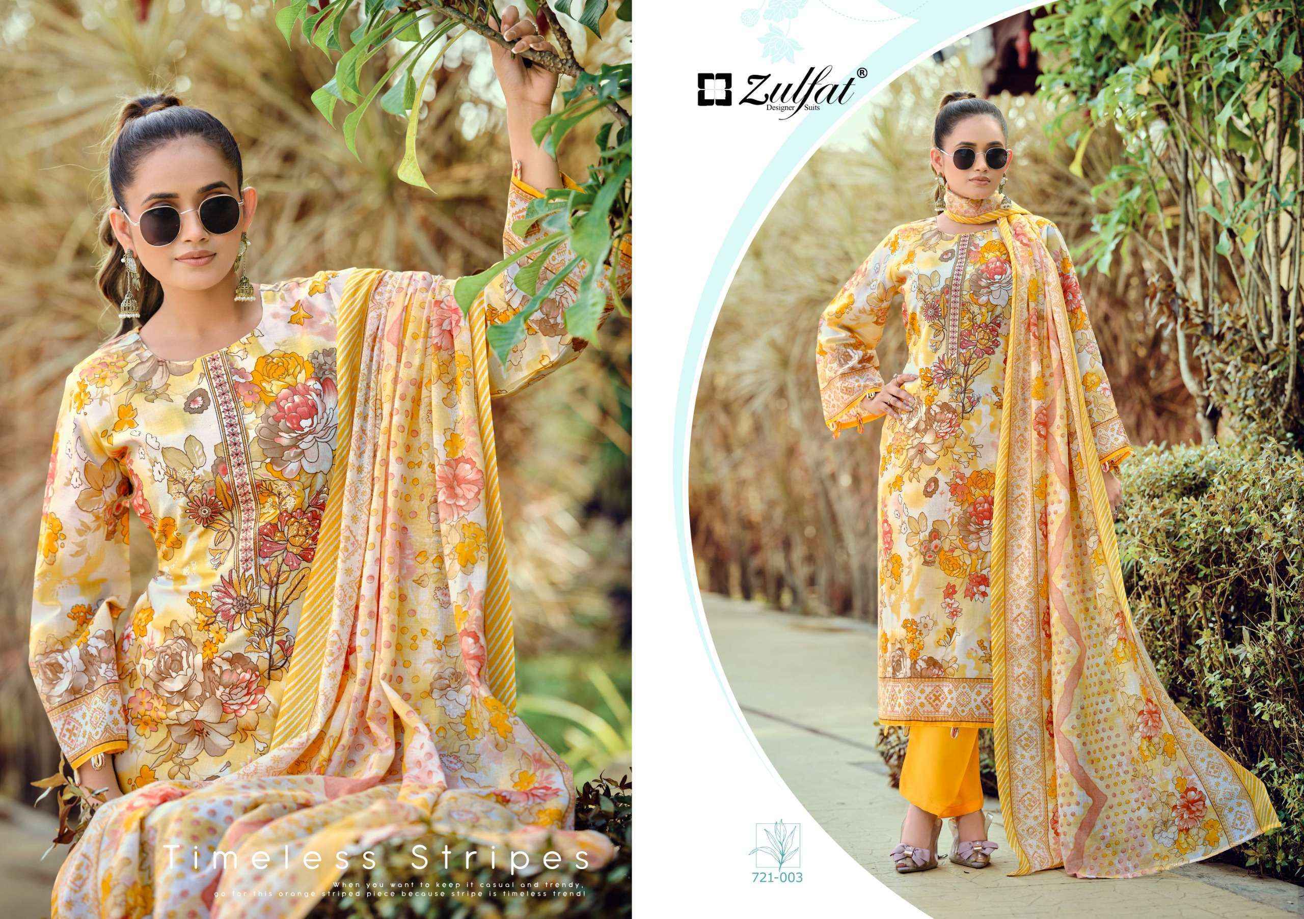 Zulfat Sana Safina Vol-5 Cotton Dress Material (8 pcs Catalogue)