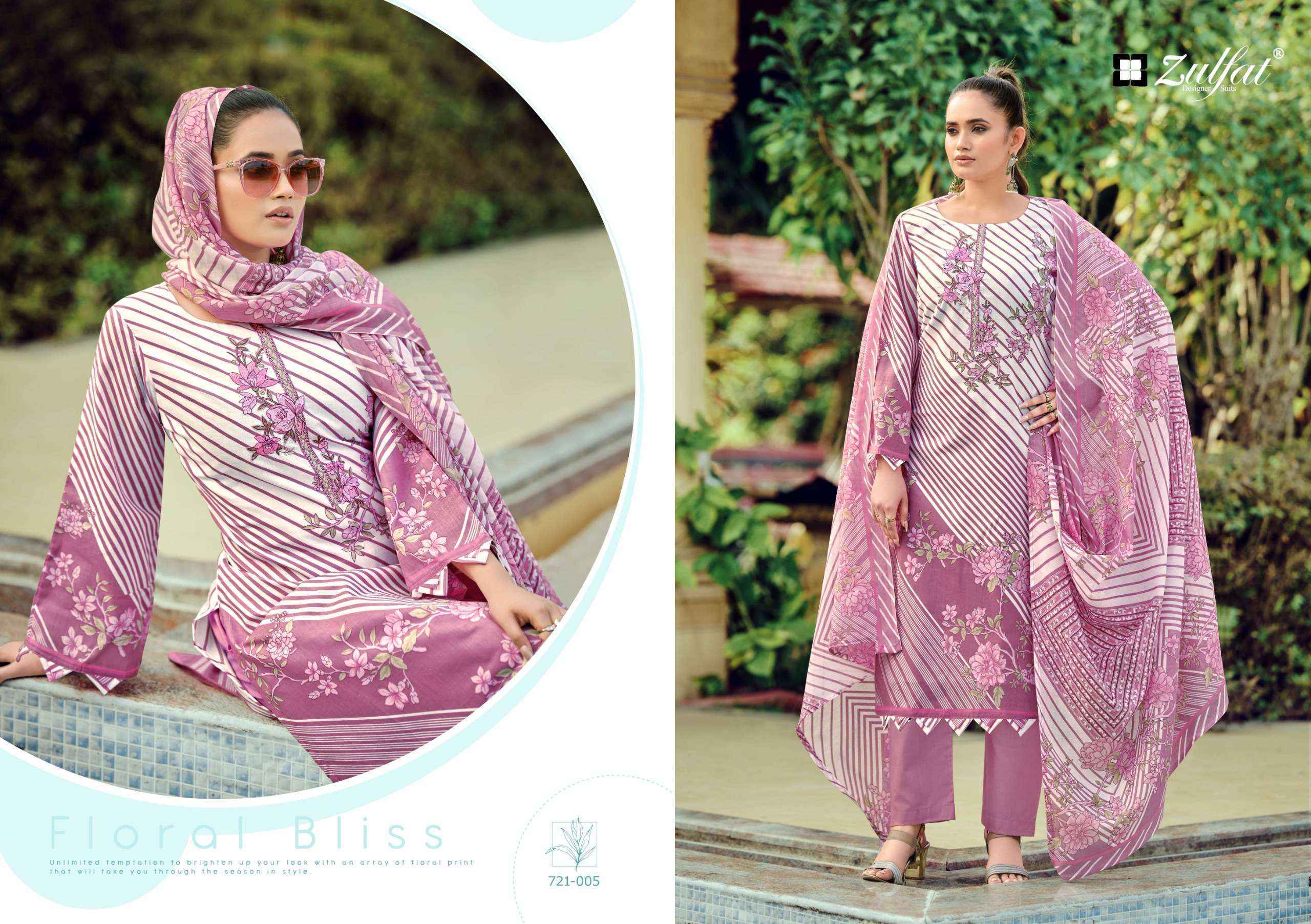 Zulfat Sana Safina Vol-5 Cotton Dress Material (8 pcs Catalogue)