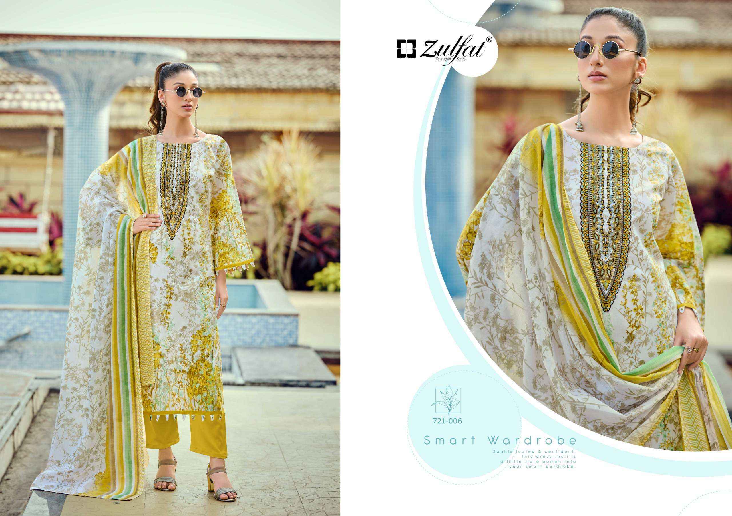 Zulfat Sana Safina Vol-5 Cotton Dress Material (8 pcs Catalogue)