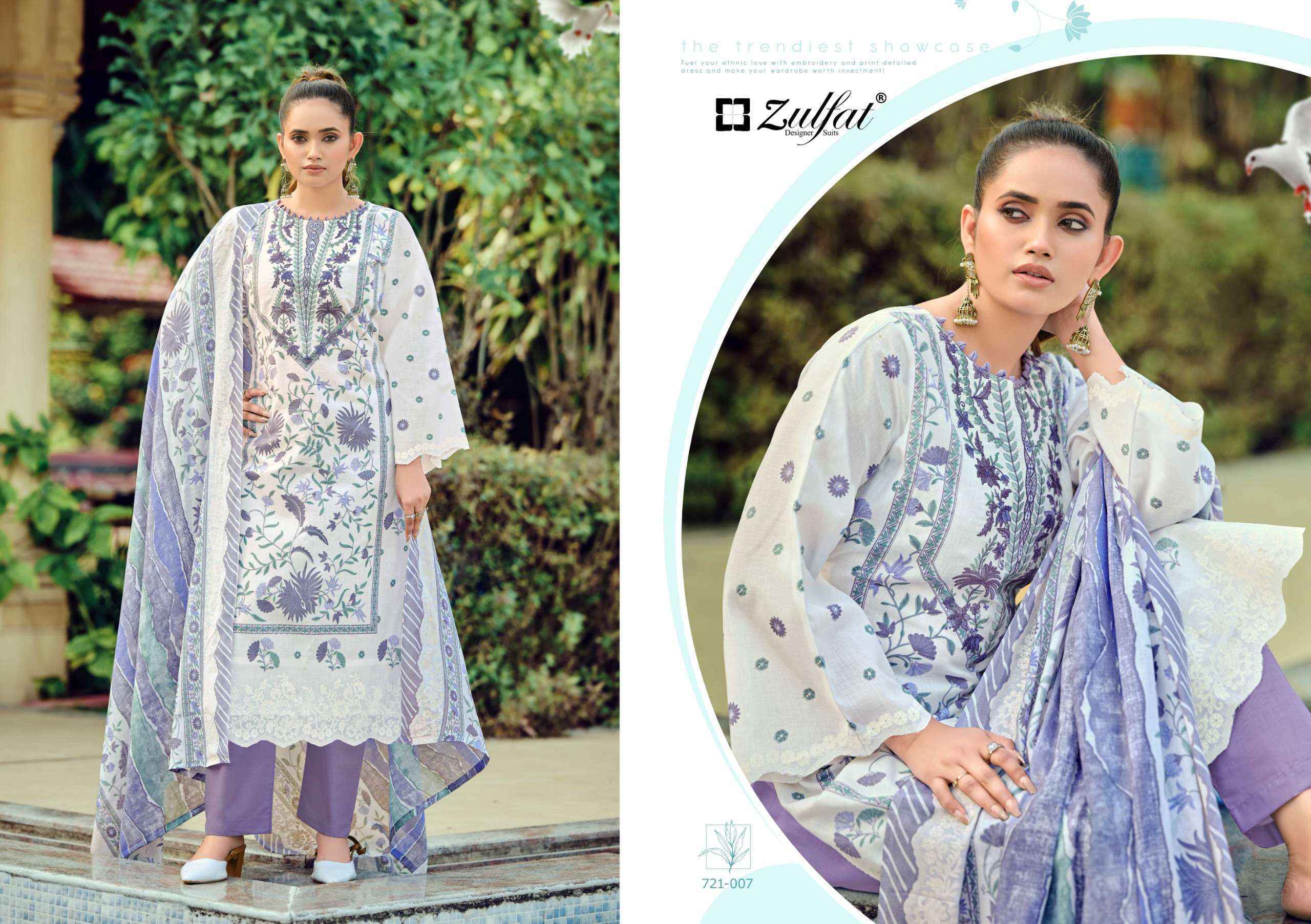 Zulfat Sana Safina Vol-5 Cotton Dress Material (8 pcs Catalogue)