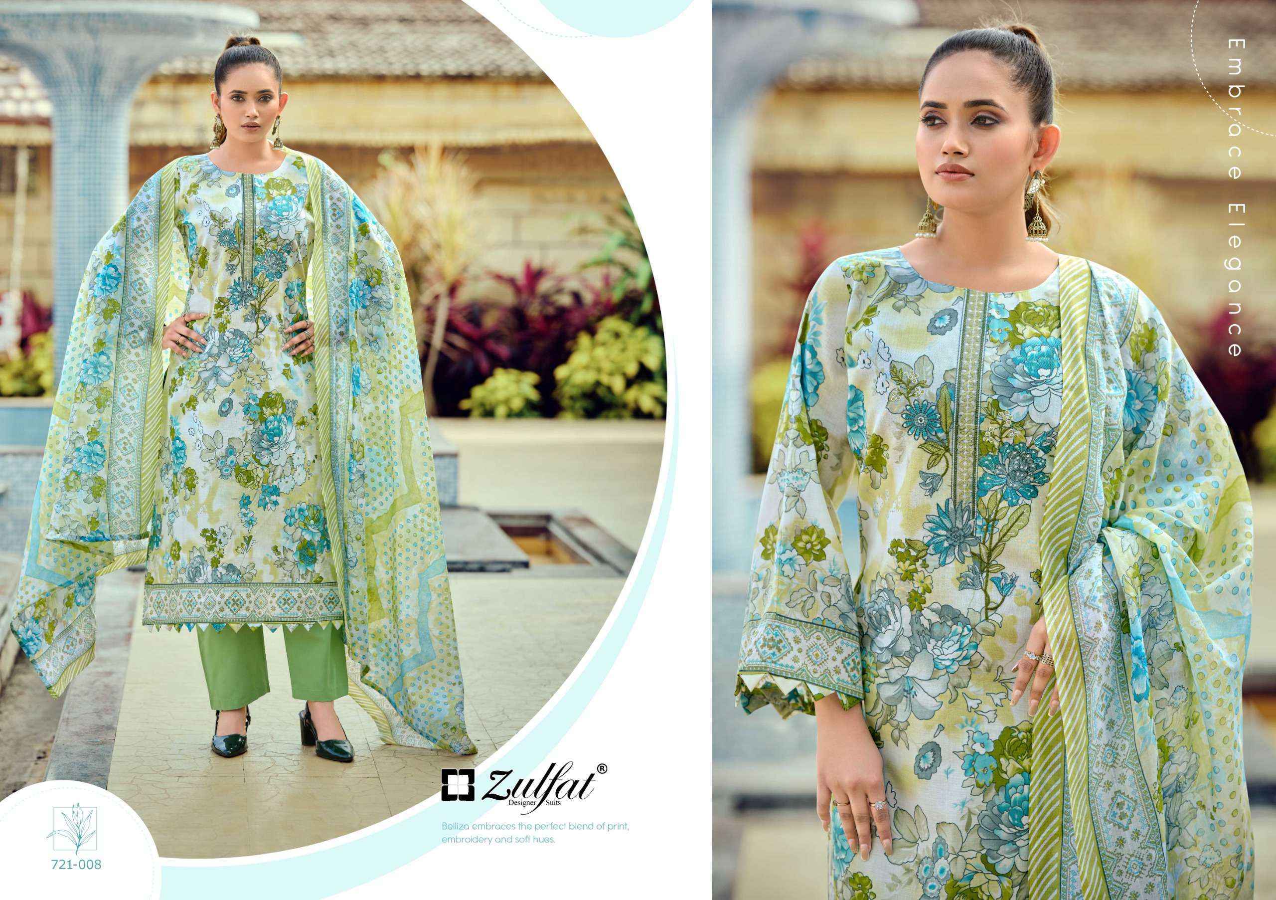 Zulfat Sana Safina Vol-5 Cotton Dress Material (8 pcs Catalogue)