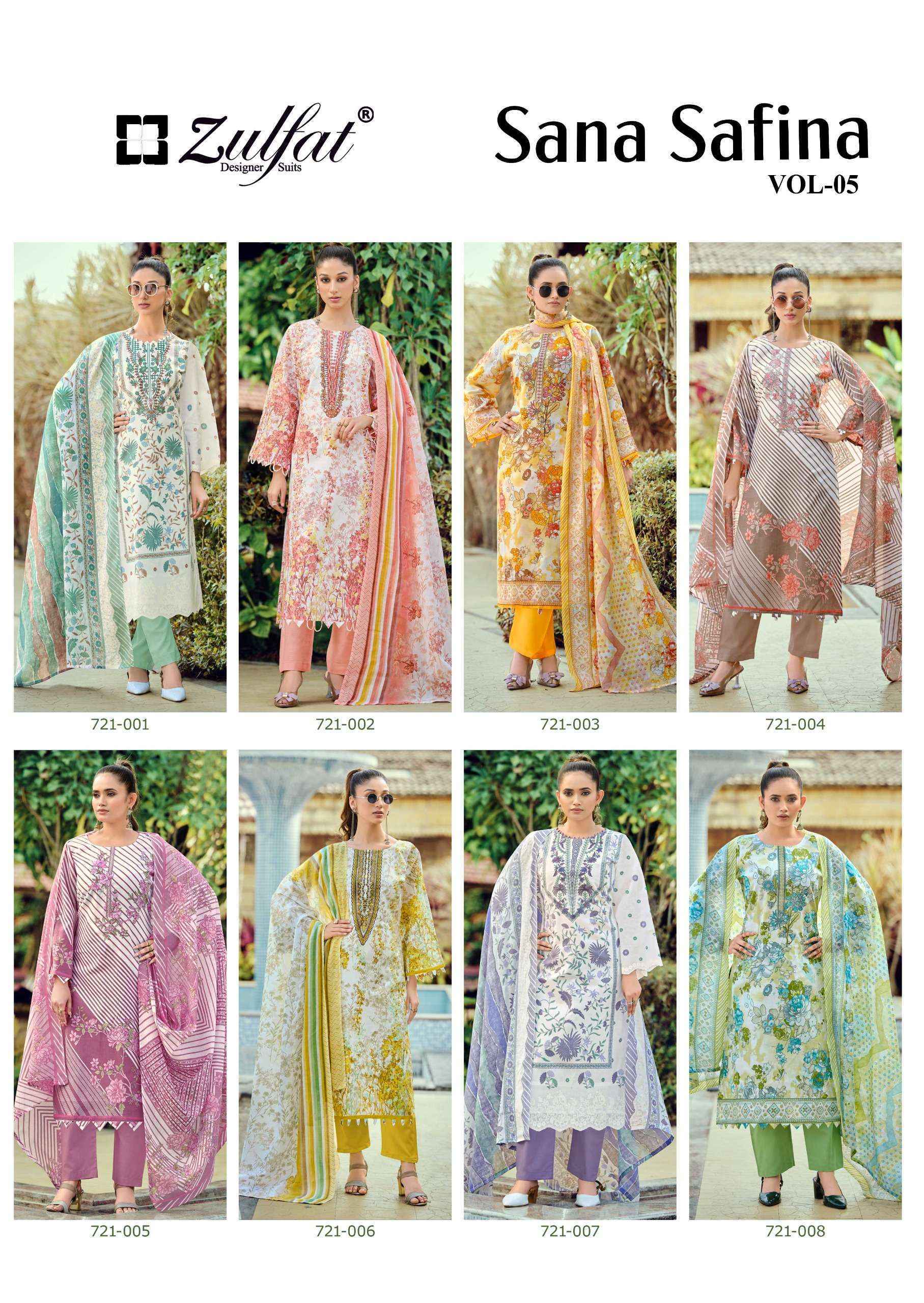 Zulfat Sana Safina Vol-5 Cotton Dress Material (8 pcs Catalogue)