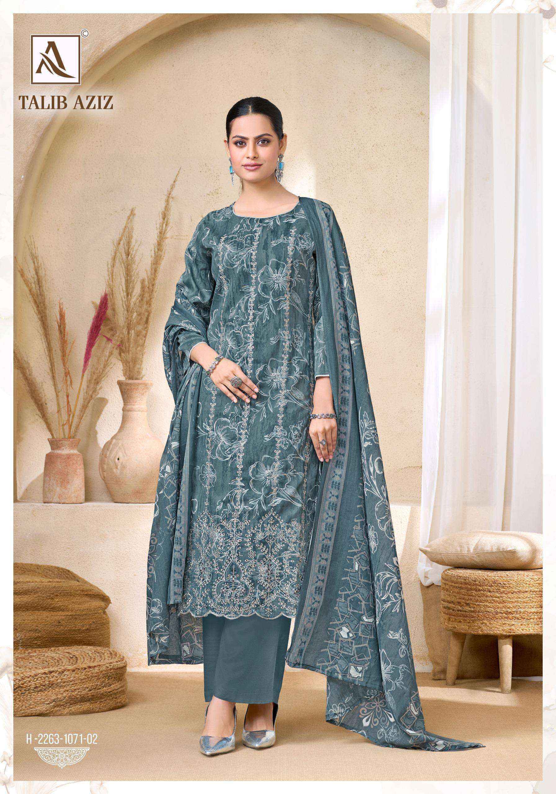 Alok Talib Aziz Jam Cotton Dress Material Wholesale Online Mumbai Surat