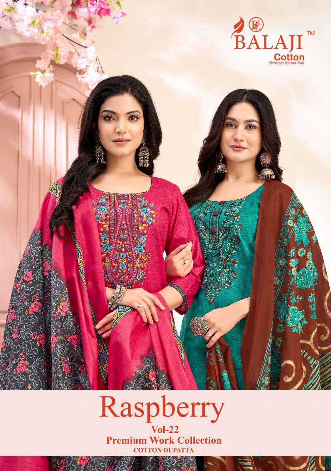 Balaji Raspberry Vol-22 Cotton Dress Material (12 pcs Catalogue)