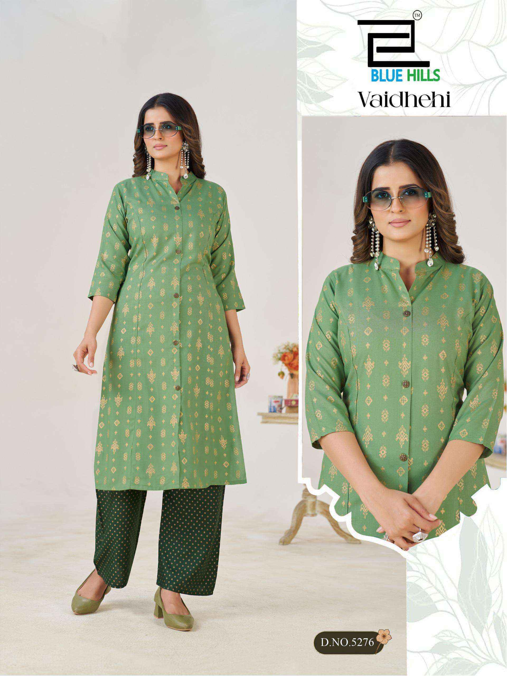 Blue Hills Vaidhehi Rayon Kurti With Bottom (6 pcs Catalogue)