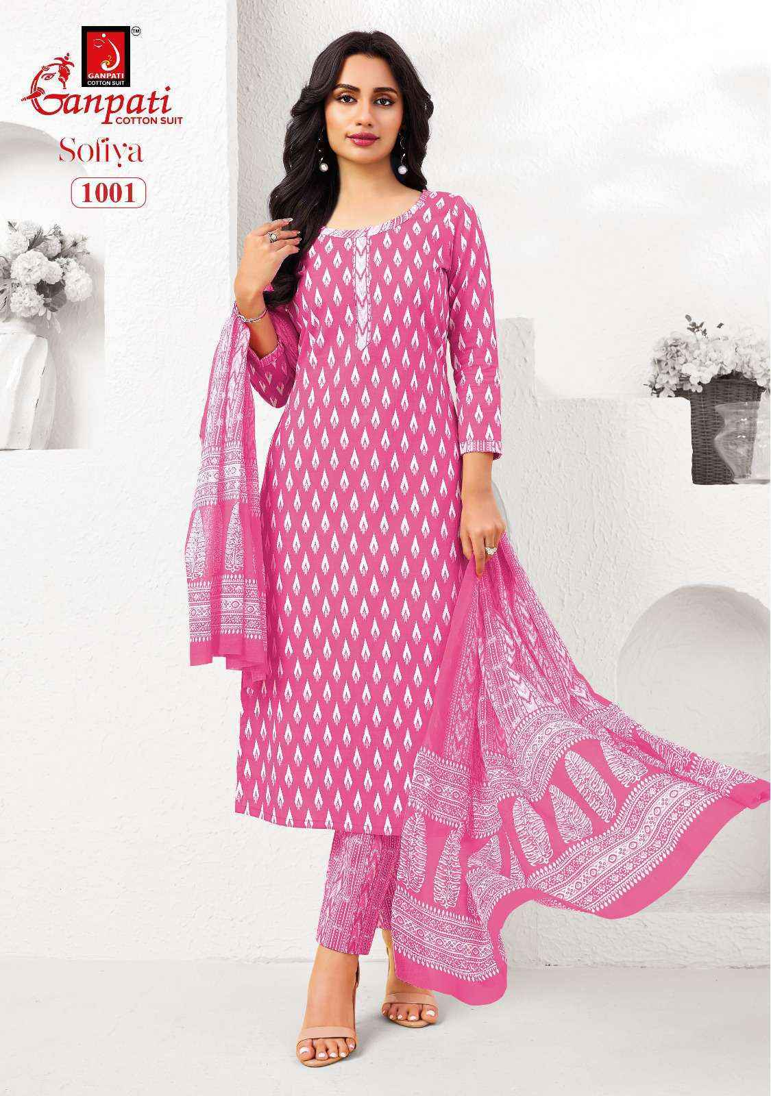 Ganpati Sofiya Vol-1 Cotton Dress Material (12 pcs Catalogue)
