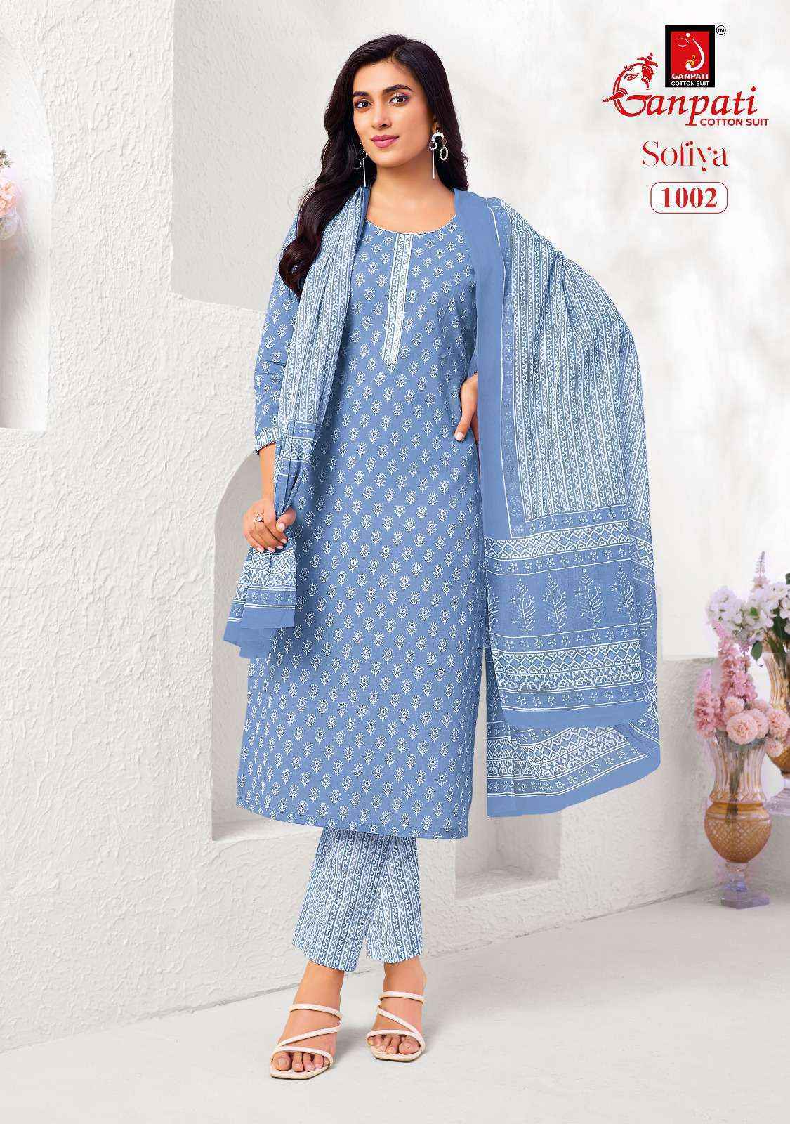 Ganpati Sofiya Vol-1 Cotton Dress Material (12 pcs Catalogue)