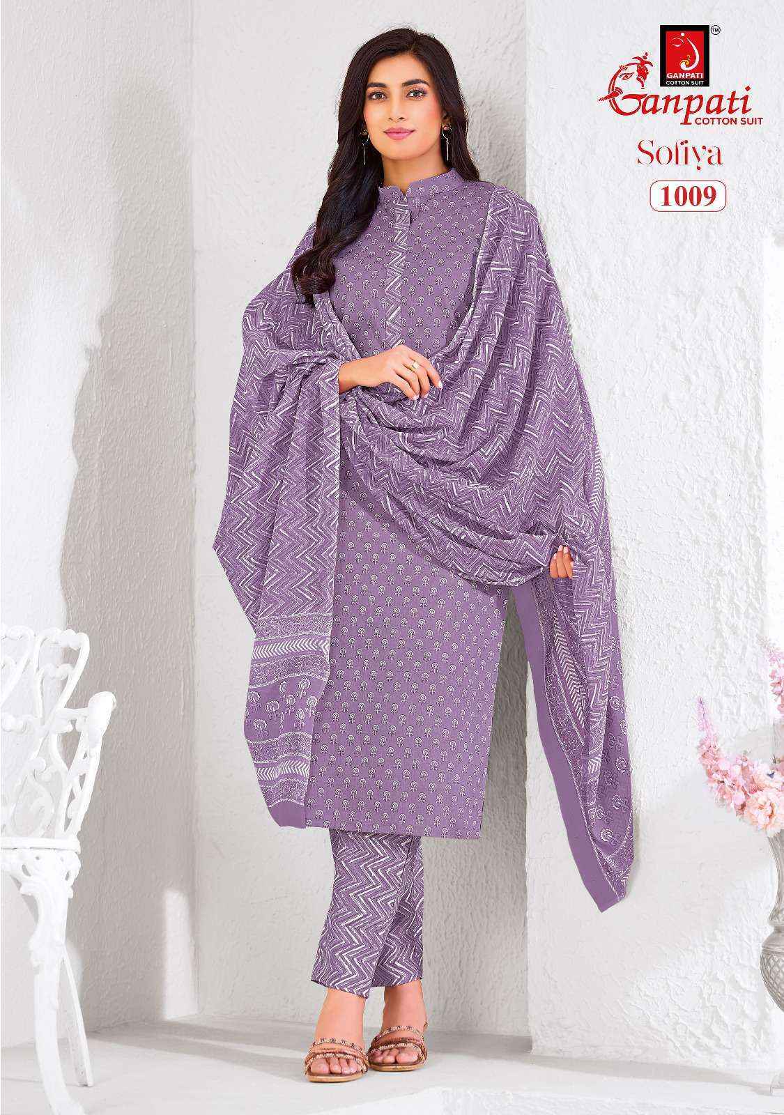 Ganpati Sofiya Vol-1 Cotton Dress Material (12 pcs Catalogue)