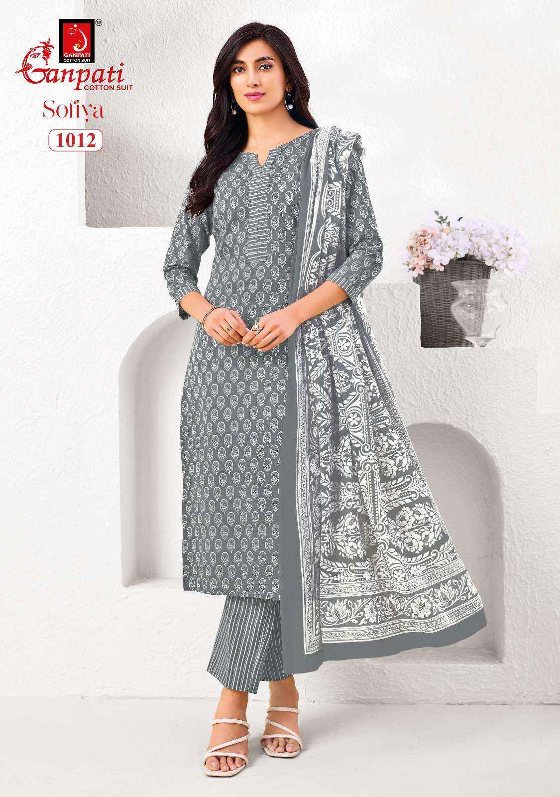 Ganpati Sofiya Vol-1 Cotton Dress Material (12 pcs Catalogue)