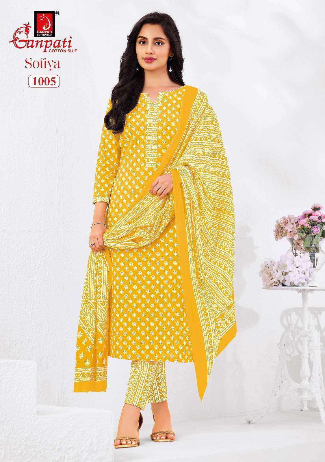 Ganpati Sofiya Vol-1 Cotton Dress Material (12 pcs Catalogue)