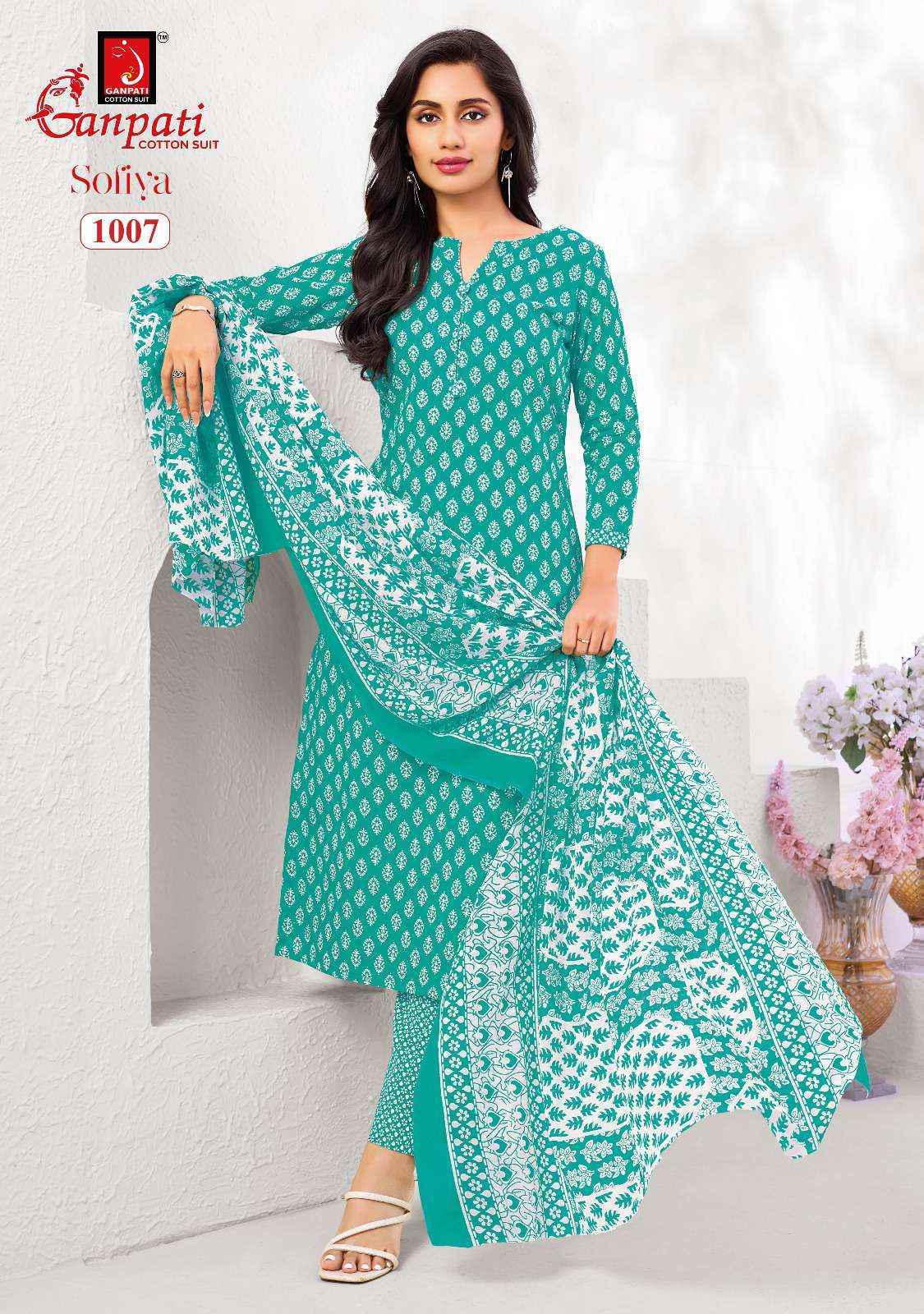 Ganpati Sofiya Vol-1 Cotton Dress Material (12 pcs Catalogue)