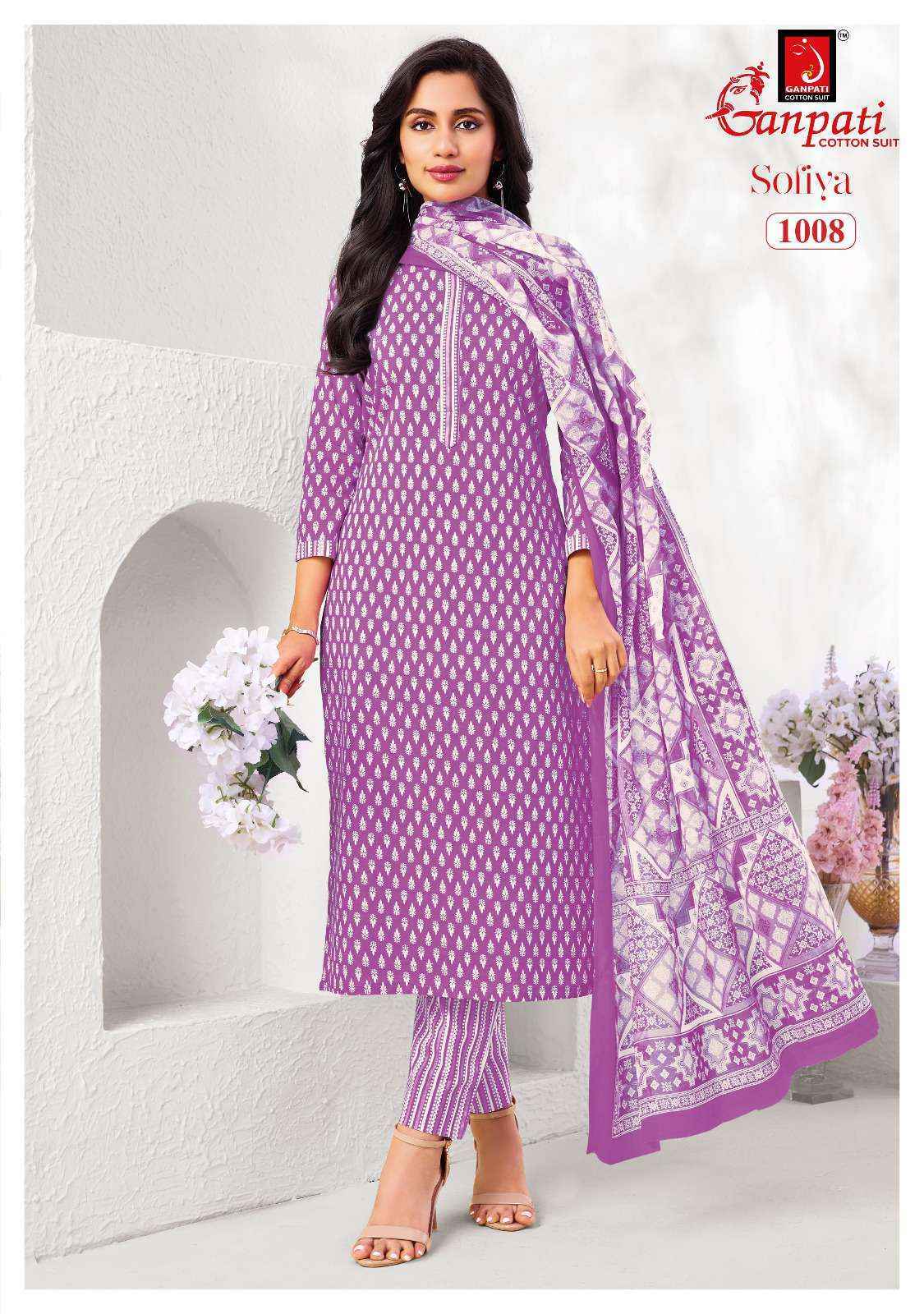 Ganpati Sofiya Vol-1 Cotton Dress Material (12 pcs Catalogue)
