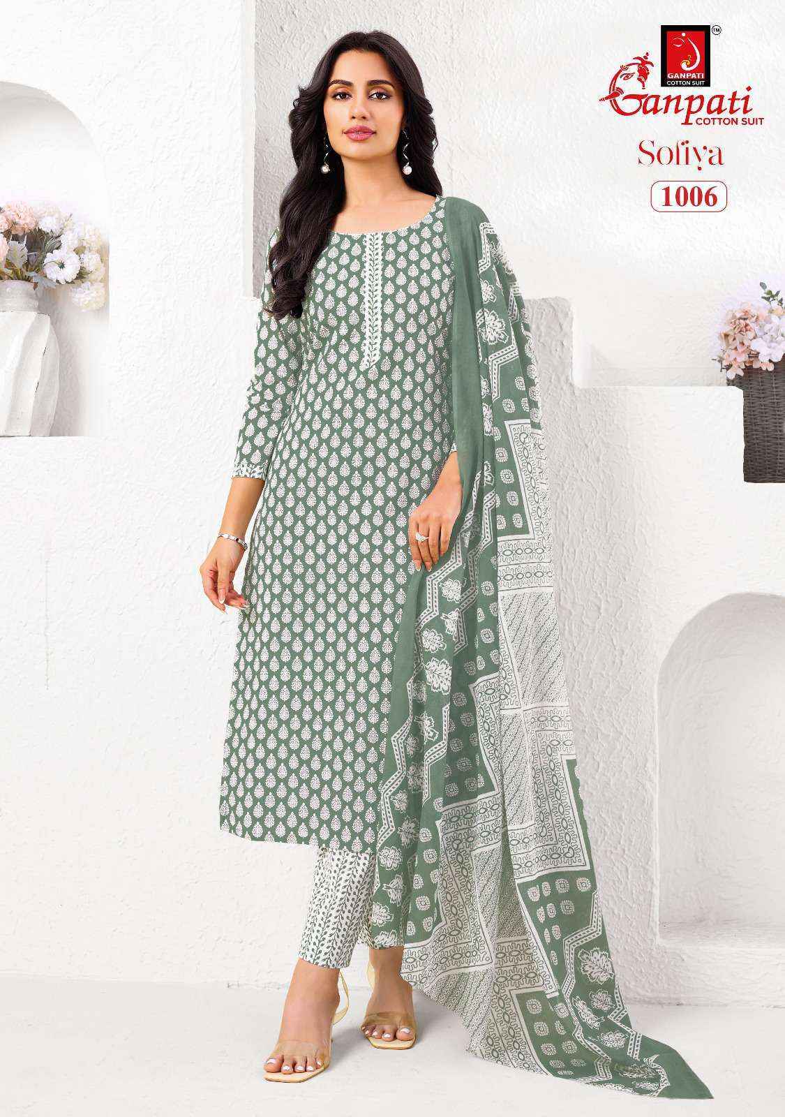 Ganpati Sofiya Vol-1 Cotton Dress Material (12 pcs Catalogue)
