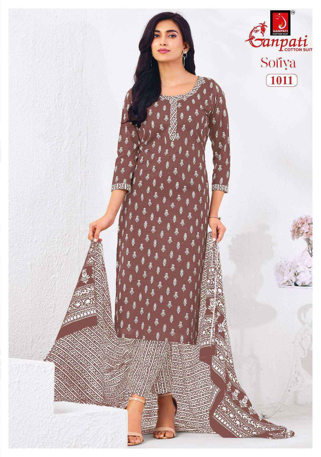 Ganpati Sofiya Vol-1 Cotton Dress Material (12 pcs Catalogue)