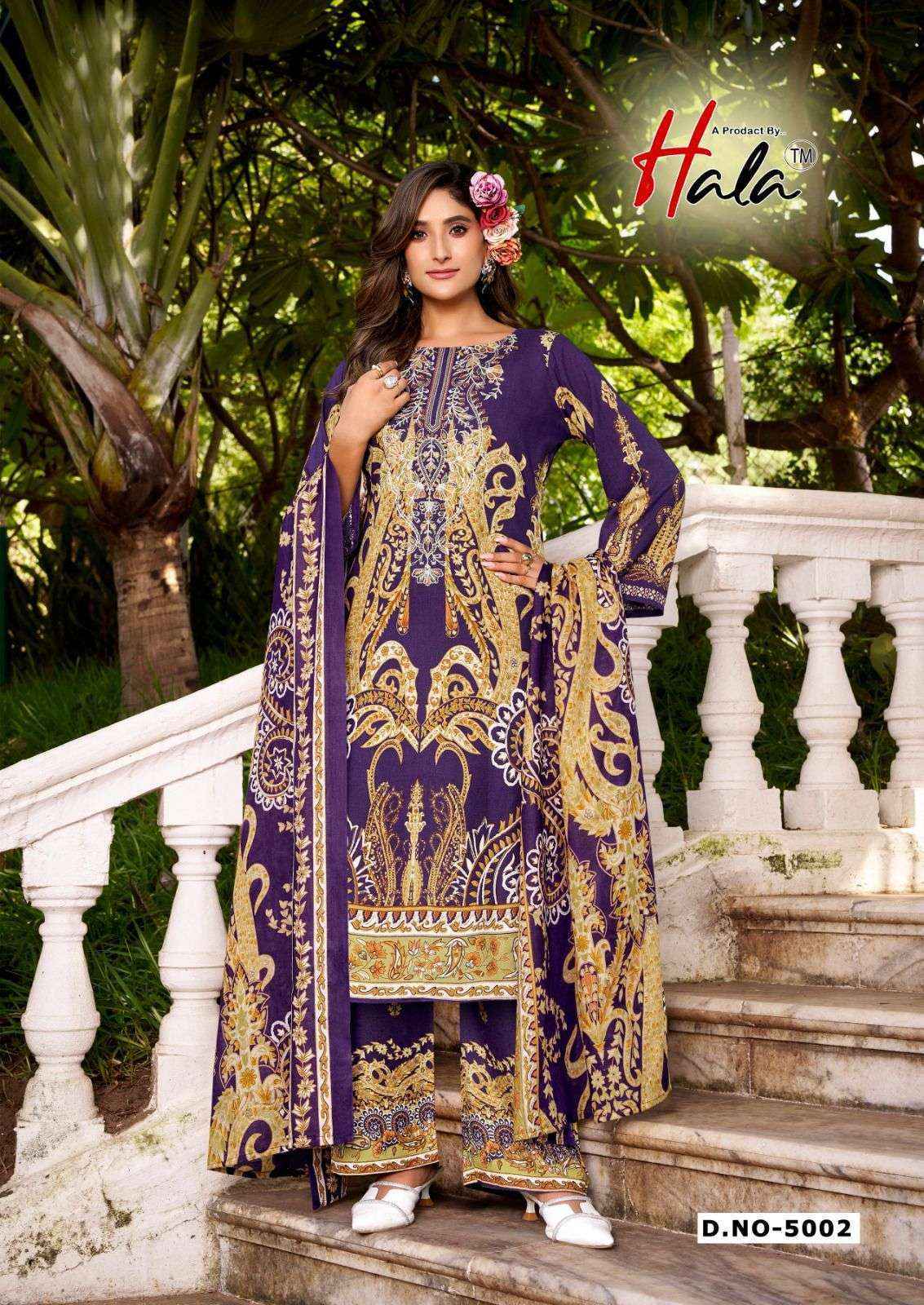 Hala Aayat Vol-5 Cotton Dress Material (8 pcs Catalogue)
