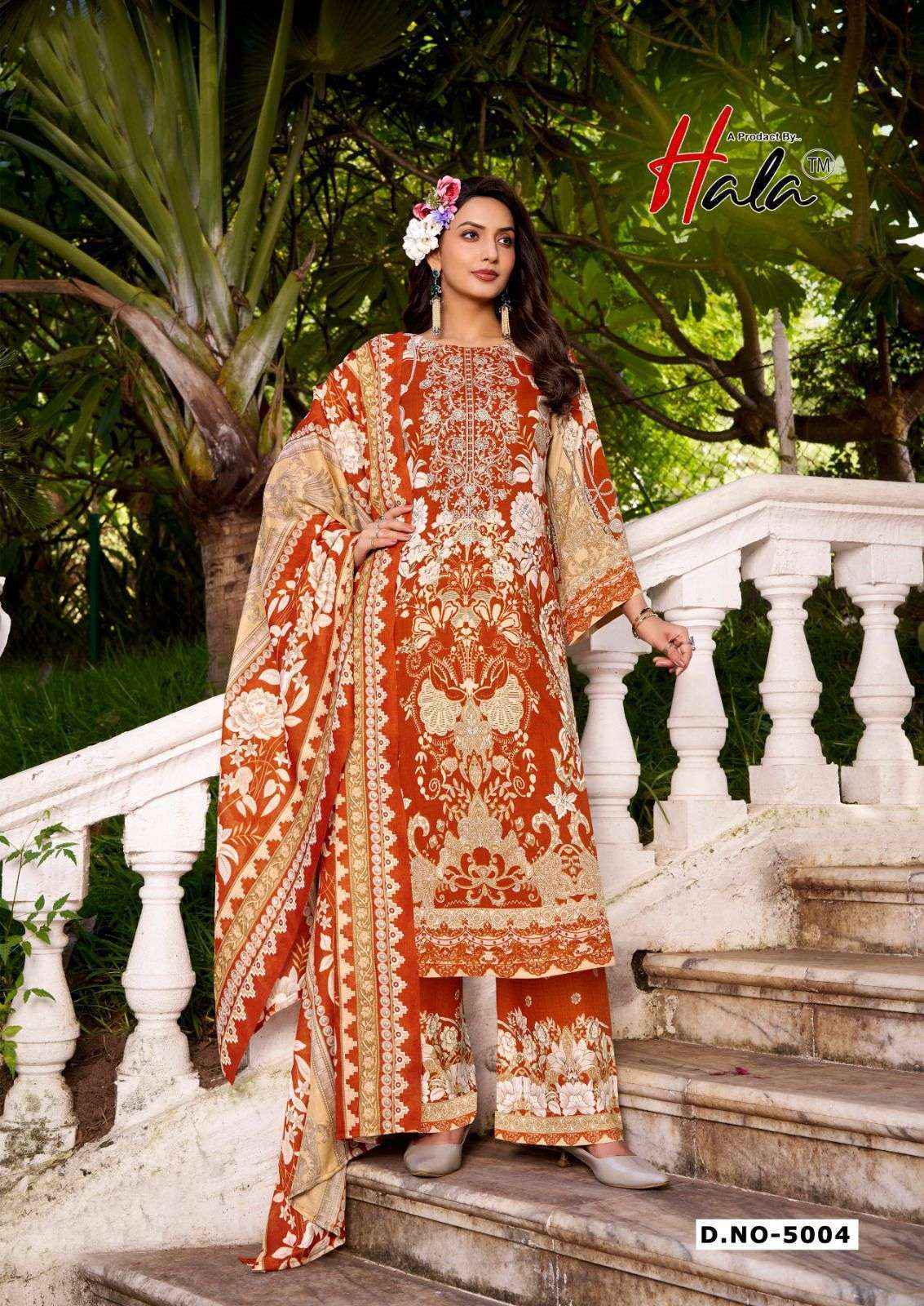 Hala Aayat Vol-5 Cotton Dress Material (8 pcs Catalogue)