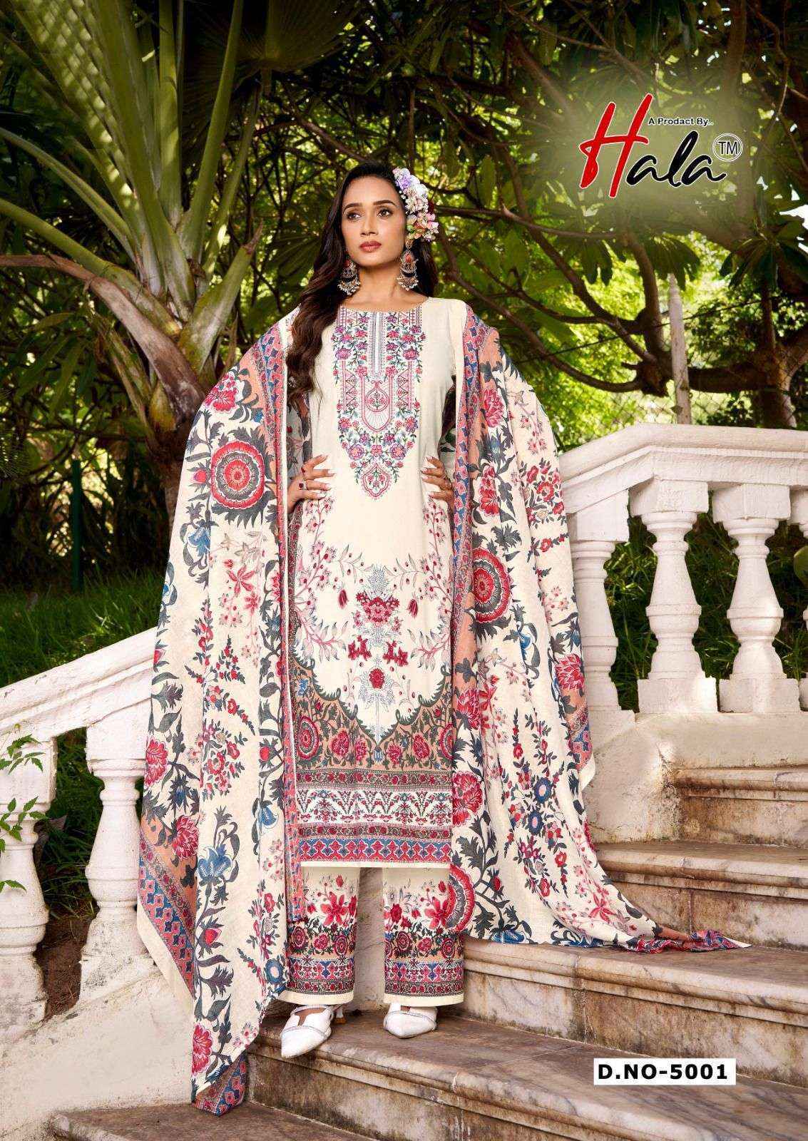 Hala Aayat Vol-5 Cotton Dress Material (8 pcs Catalogue)