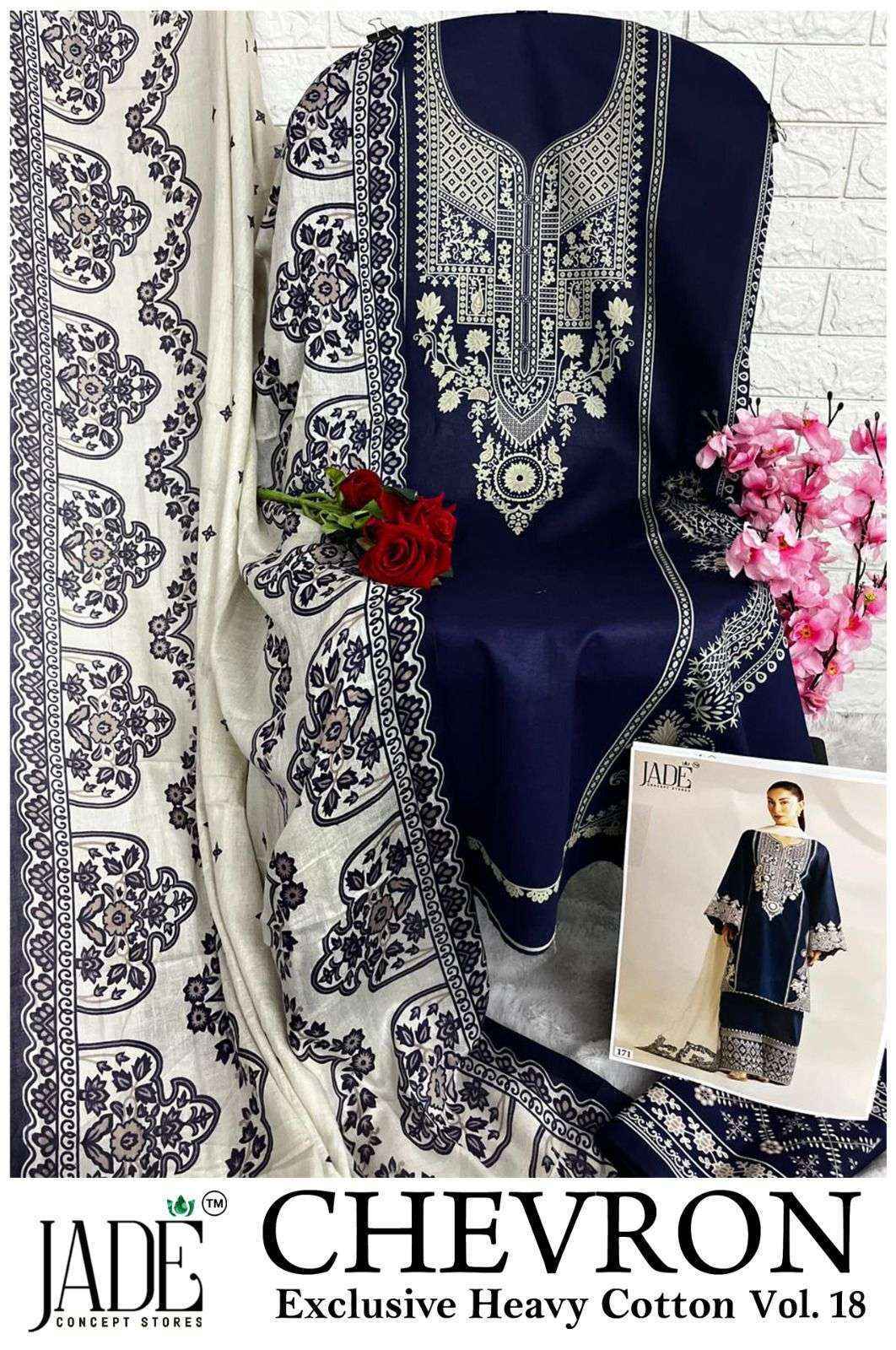 Jade Chevron Vol-18 Cotton Dress Material (6 Pc Catalog)