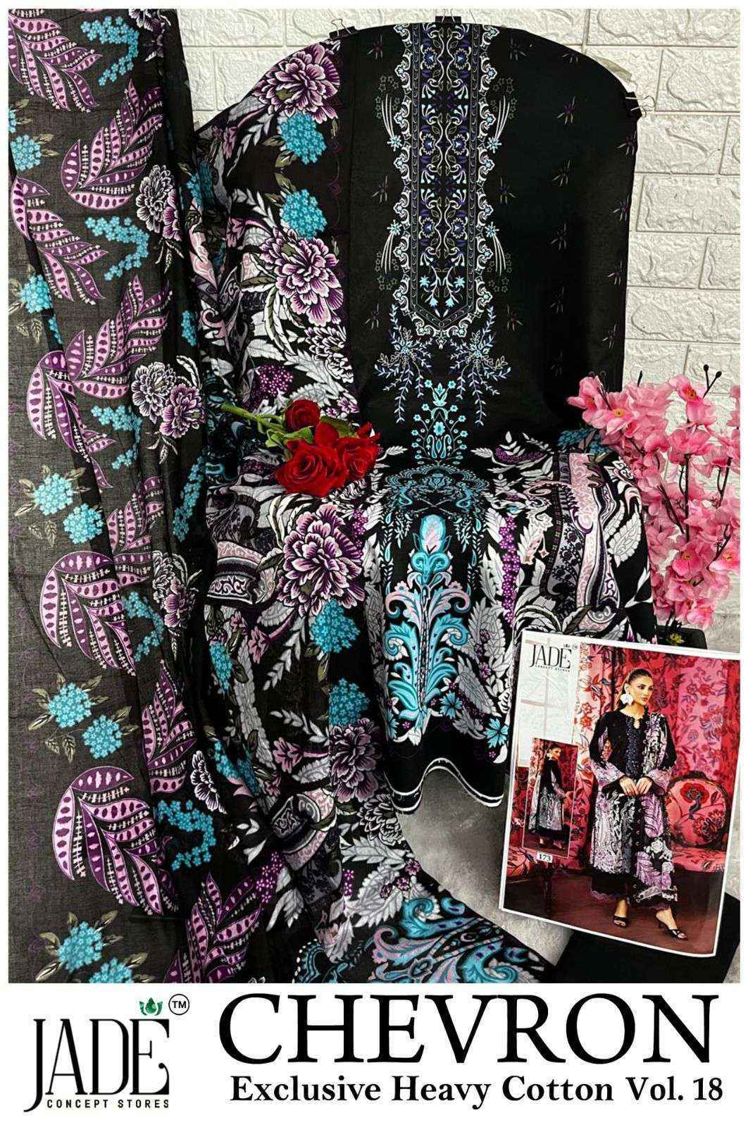 Jade Chevron Vol-18 Cotton Dress Material (6 Pc Catalog)